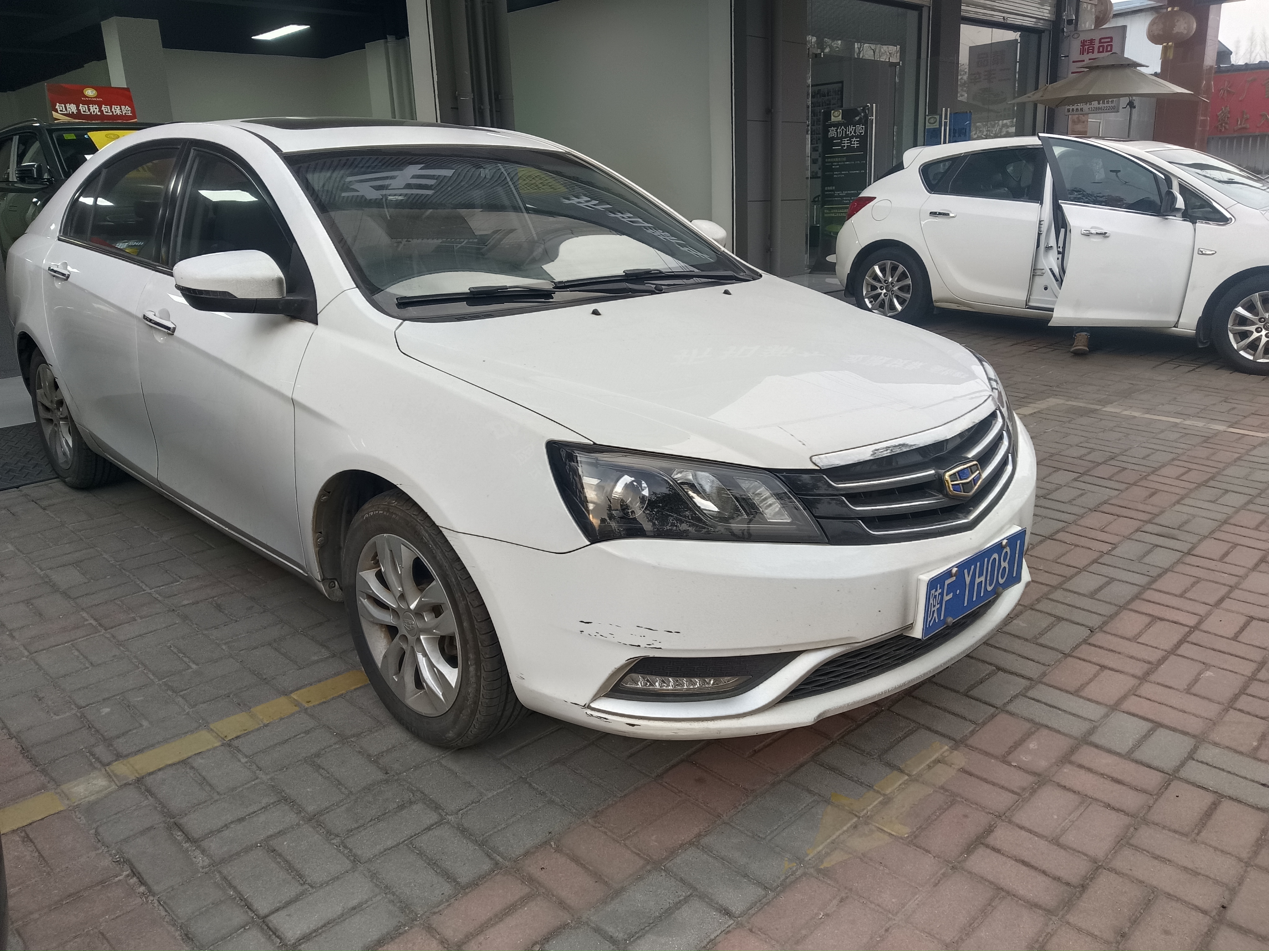 GEELY Emgrand 2016 #3 GEELY Emgrand 2016 immagine di auto #3