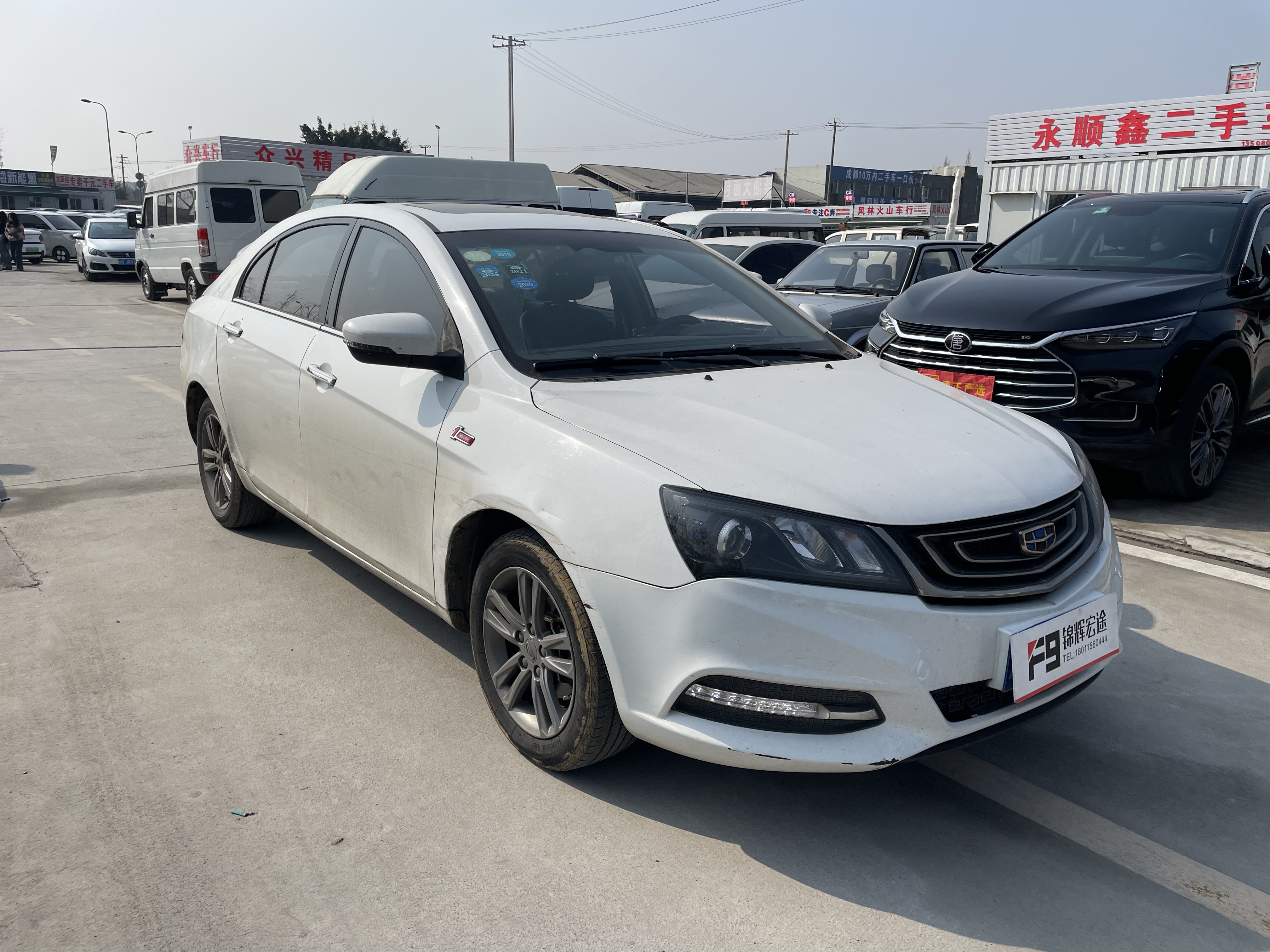 GEELY Emgrand 2017 car image #3