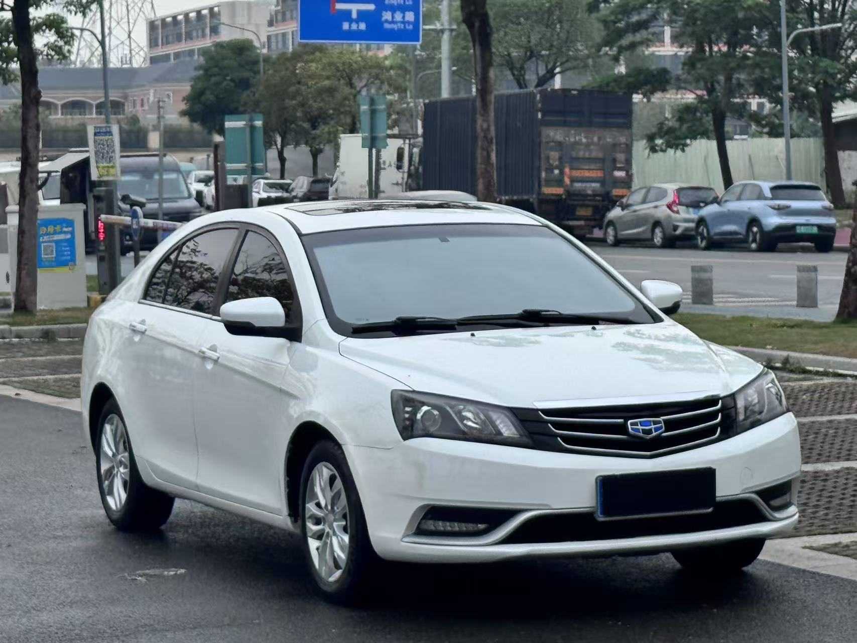 GEELY Emgrand 2016 car image #3