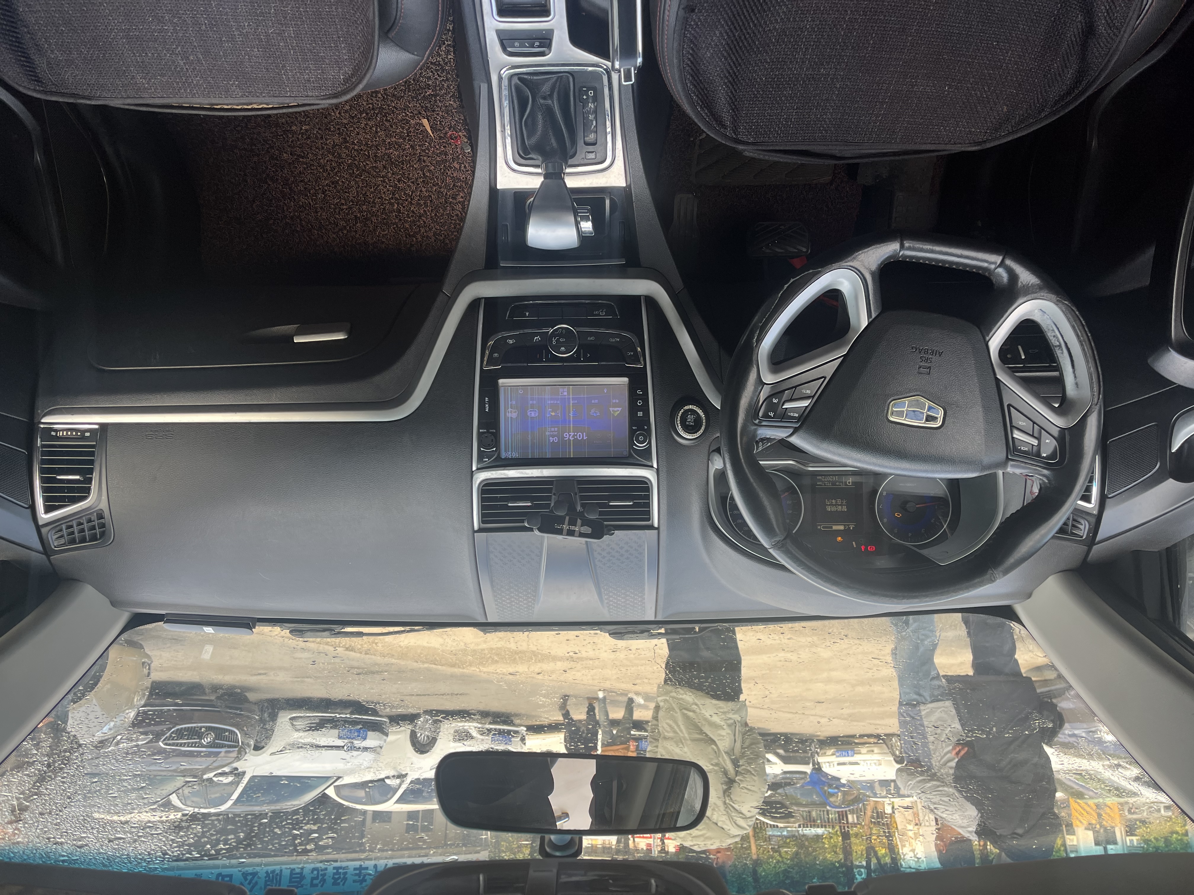 Emgrand 2015 #3 Emgrand 2015 immagine di auto #3
