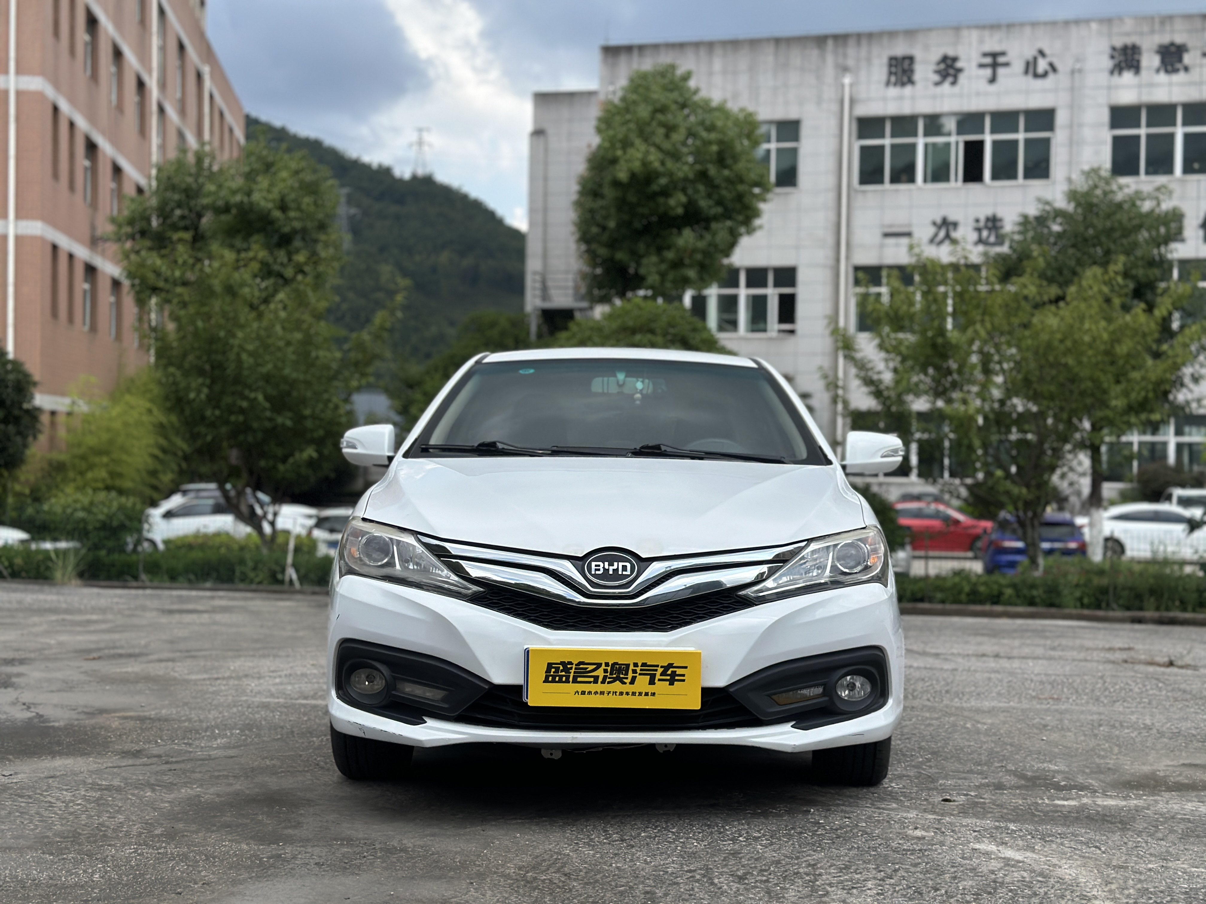 BYD SuRui 2017 immagine di auto #3