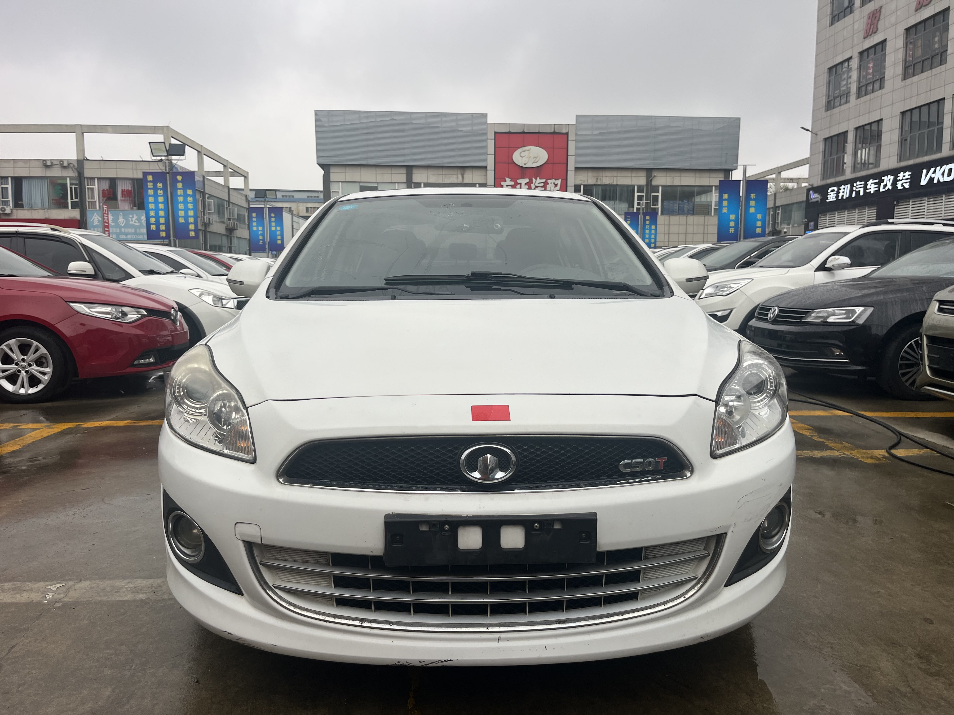 Great Wall C50 2013 #3 Great Wall C50 2013 car image #3