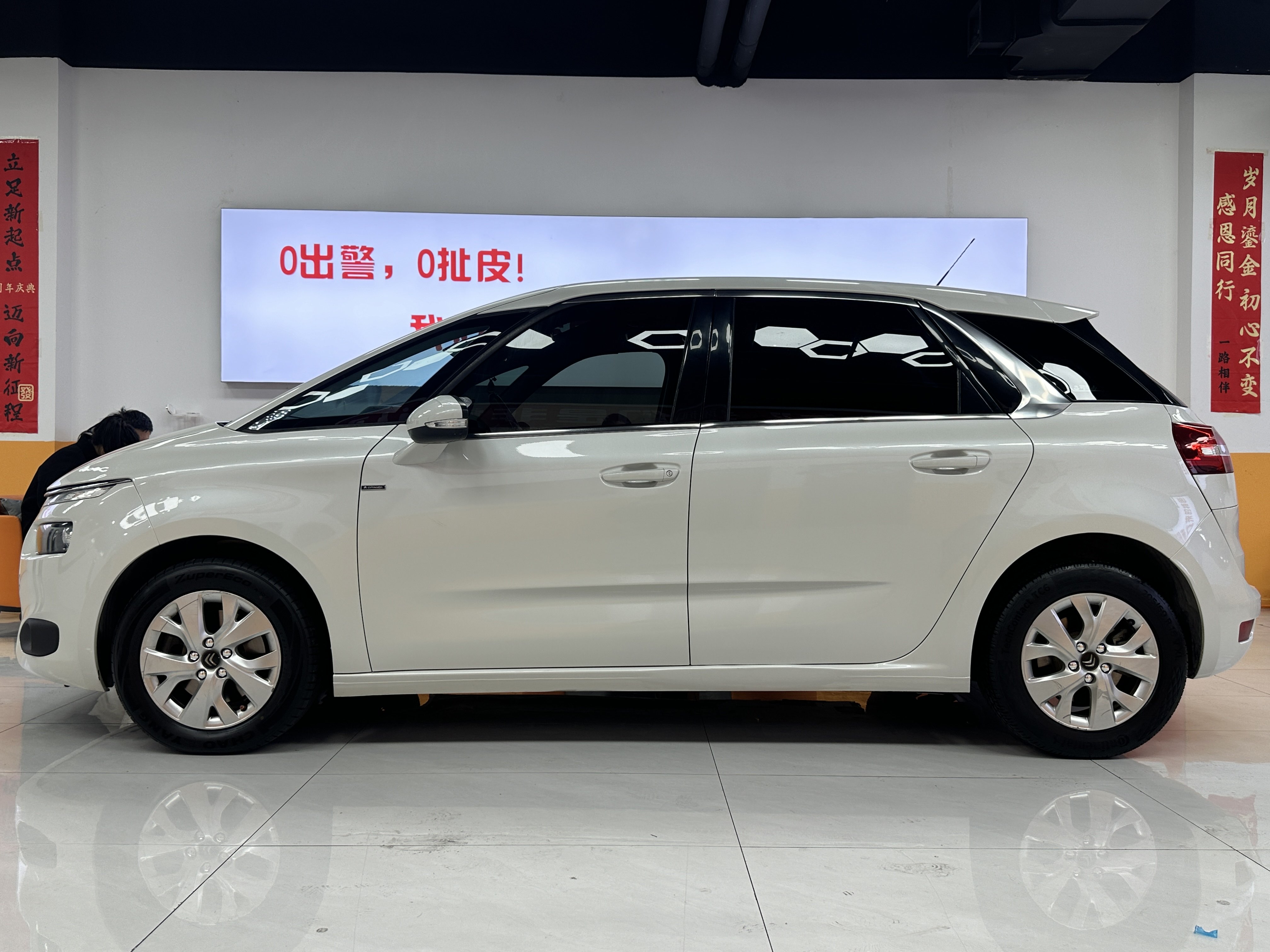 Citroen C4 PICASSO 2016 #3 Citroen C4 PICASSO 2016 imagem de carro #3