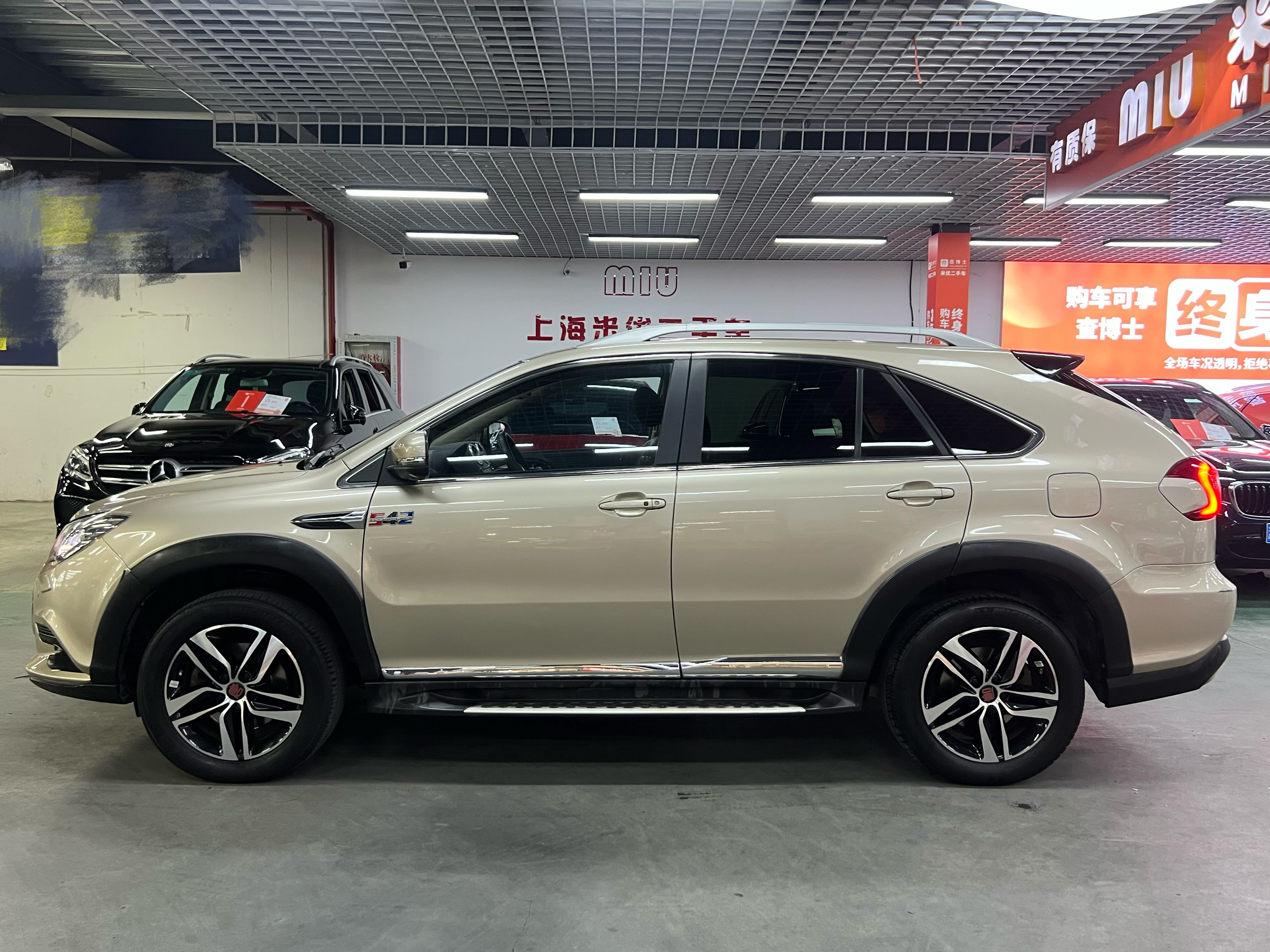 BYD Tang New Energy 2016 #3 BYD Tang New Energy 2016 car image #3