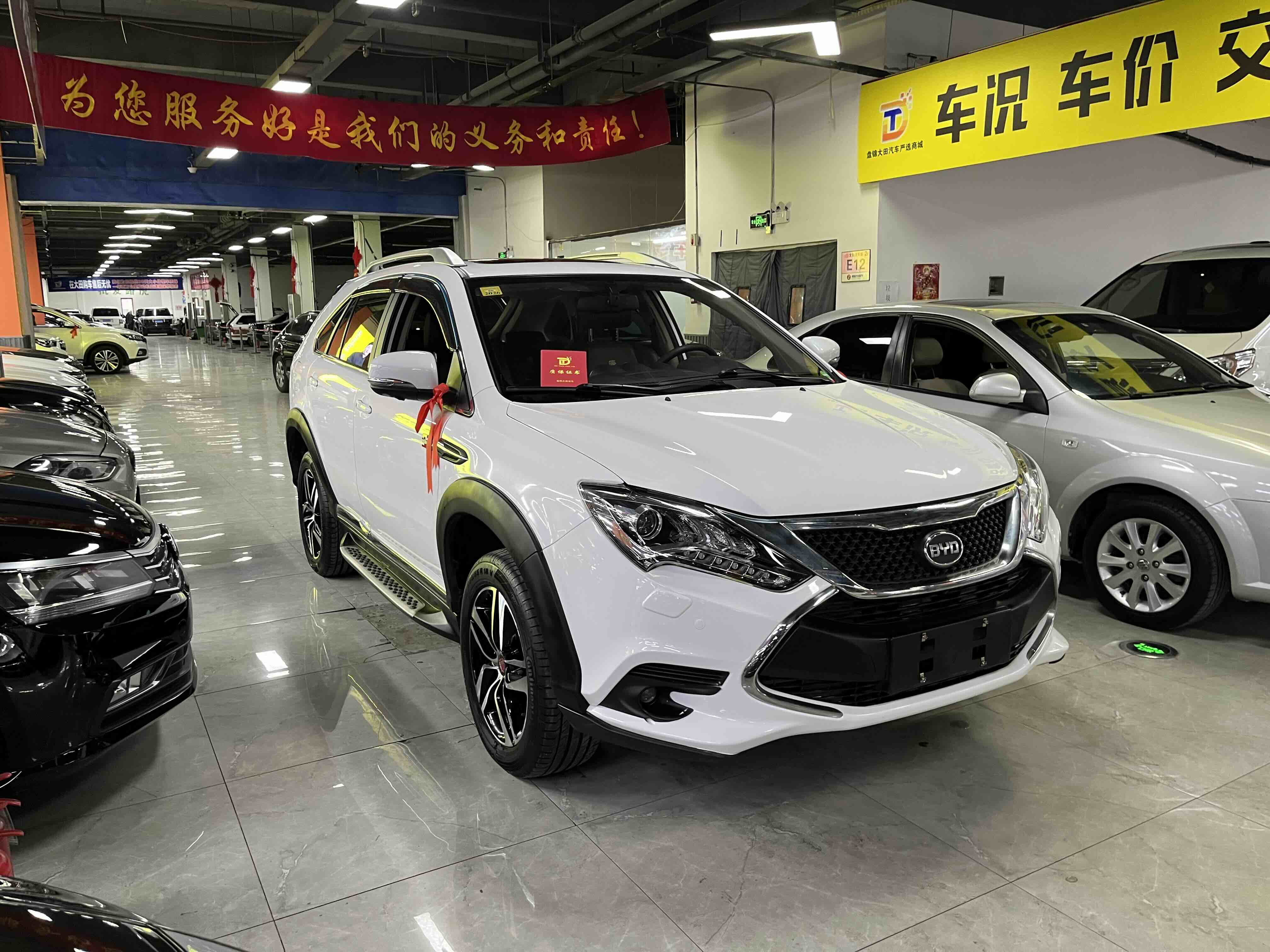 BYD Tang New Energy 2016 immagine di auto #3