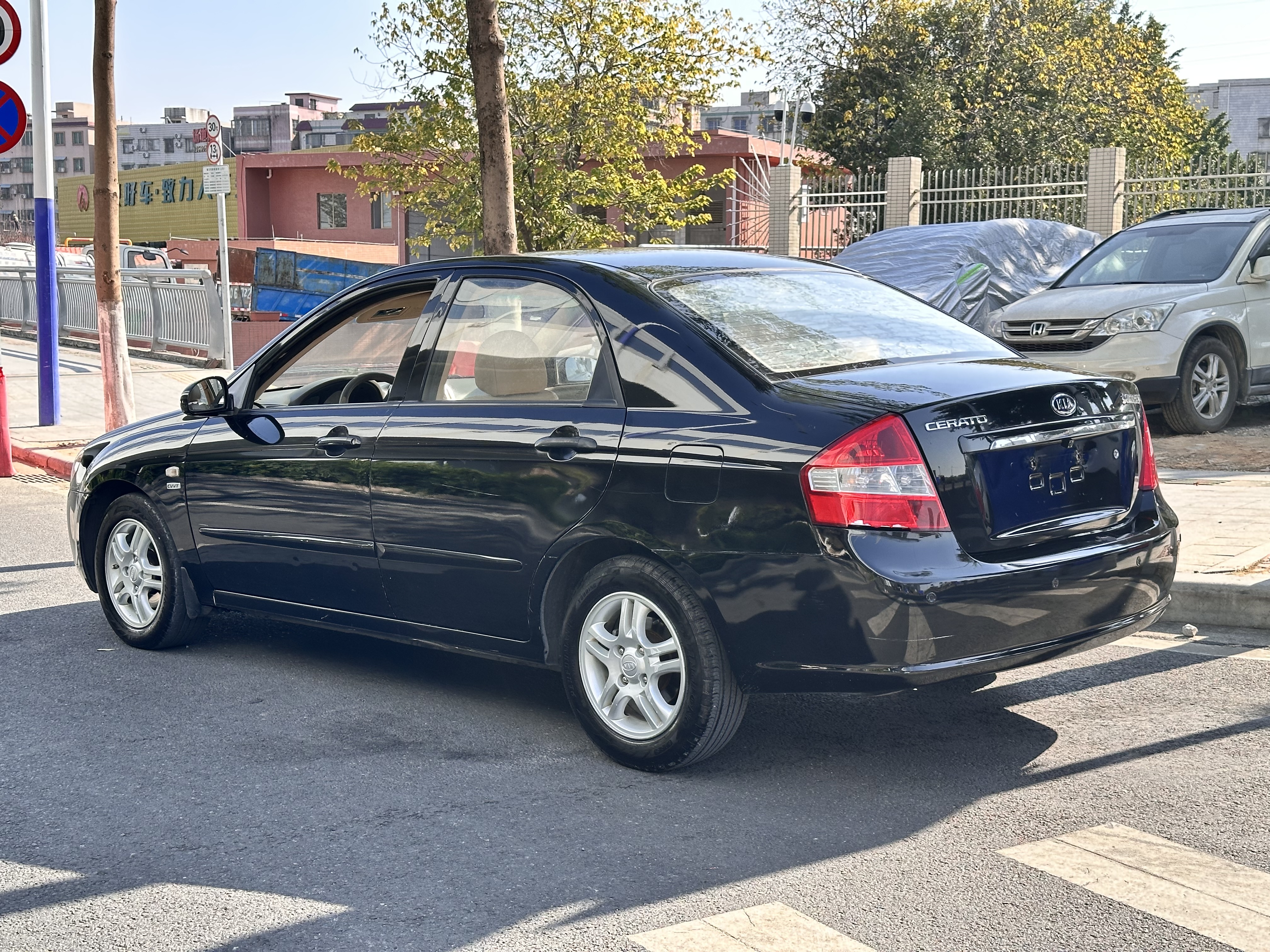 Kia Cerato 2009 imagen de coche #3