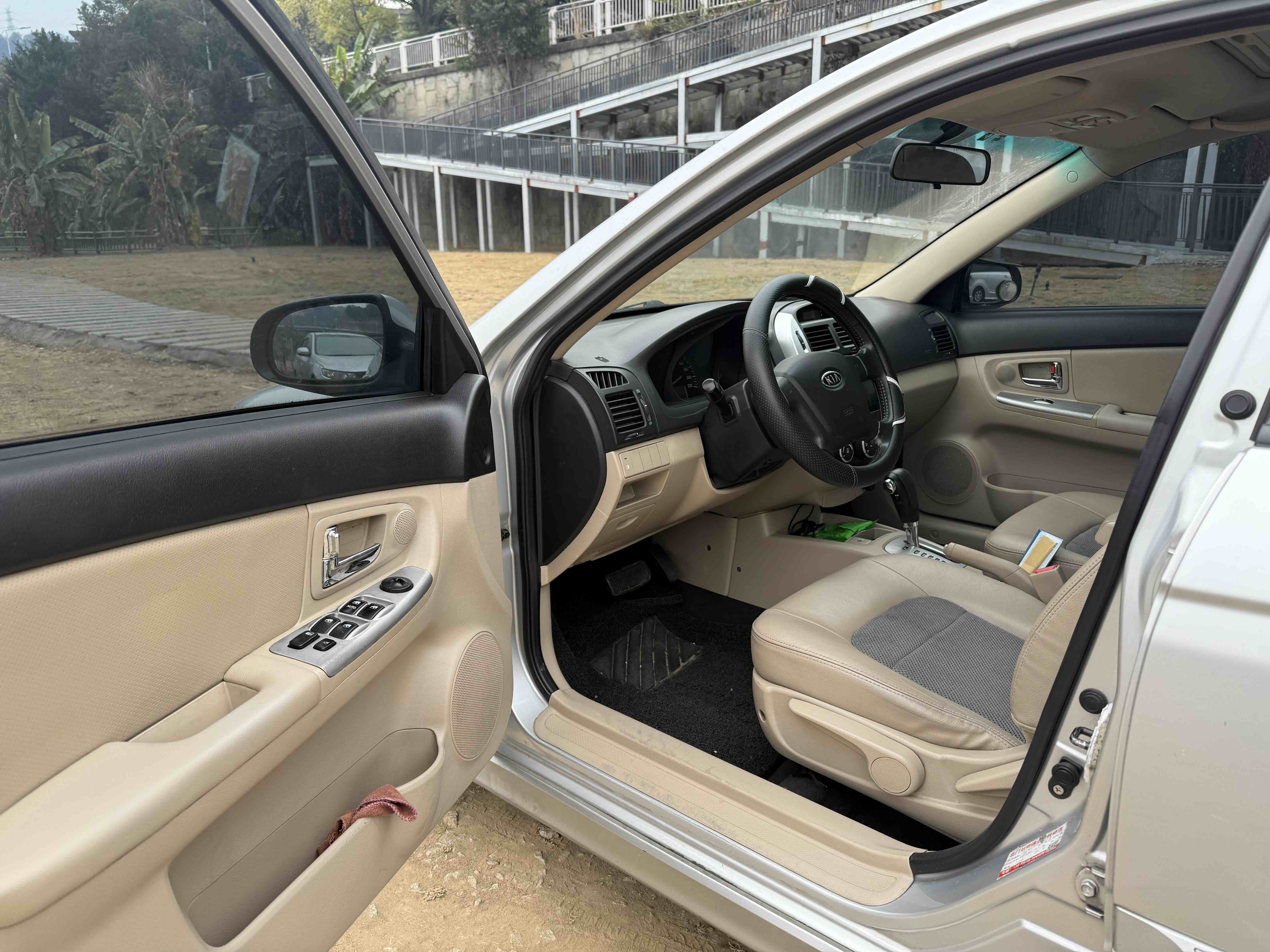 Kia Cerato 2009 imagen de coche #3