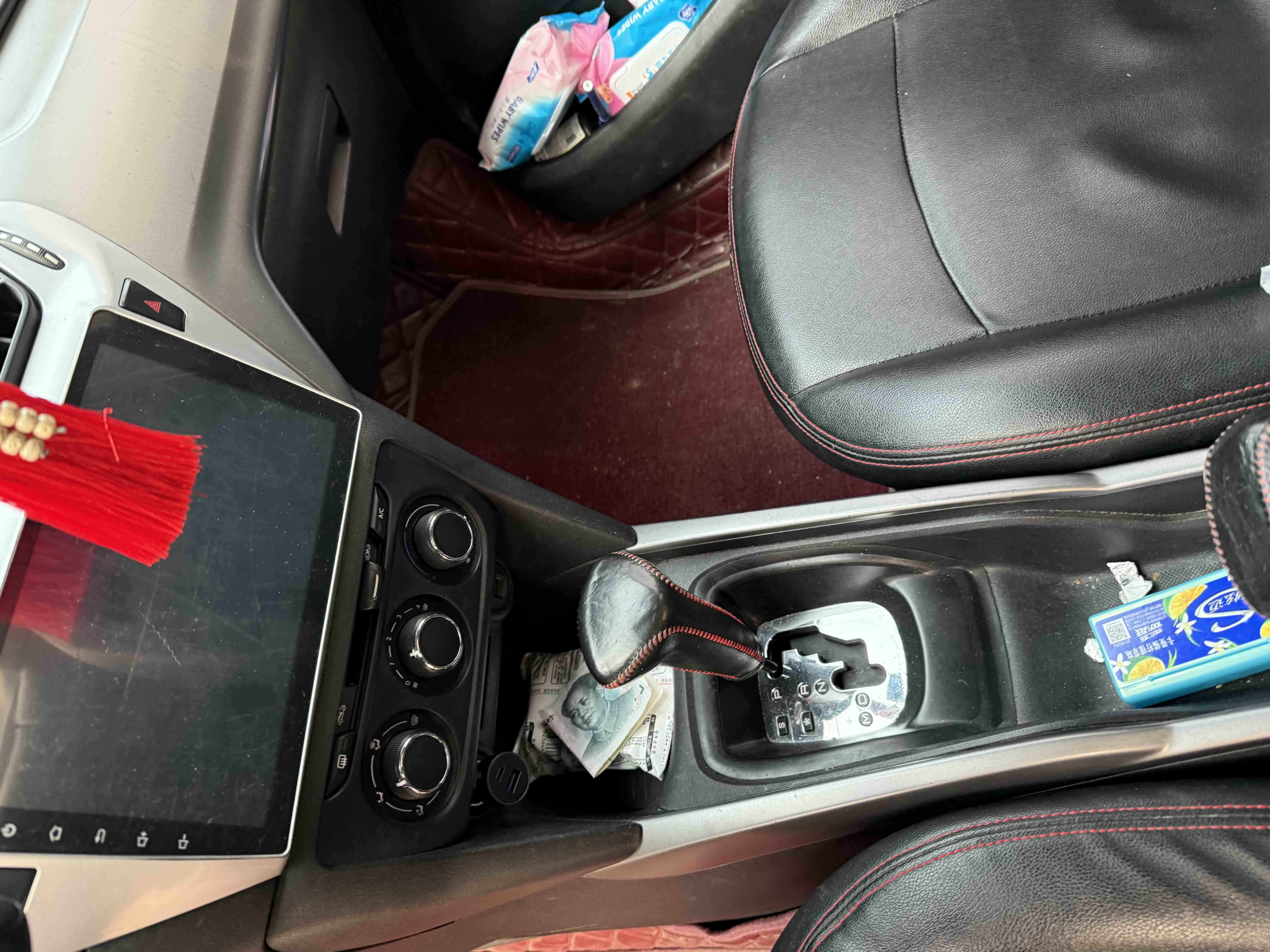 Citroen C-Elysée 2017 car image #3