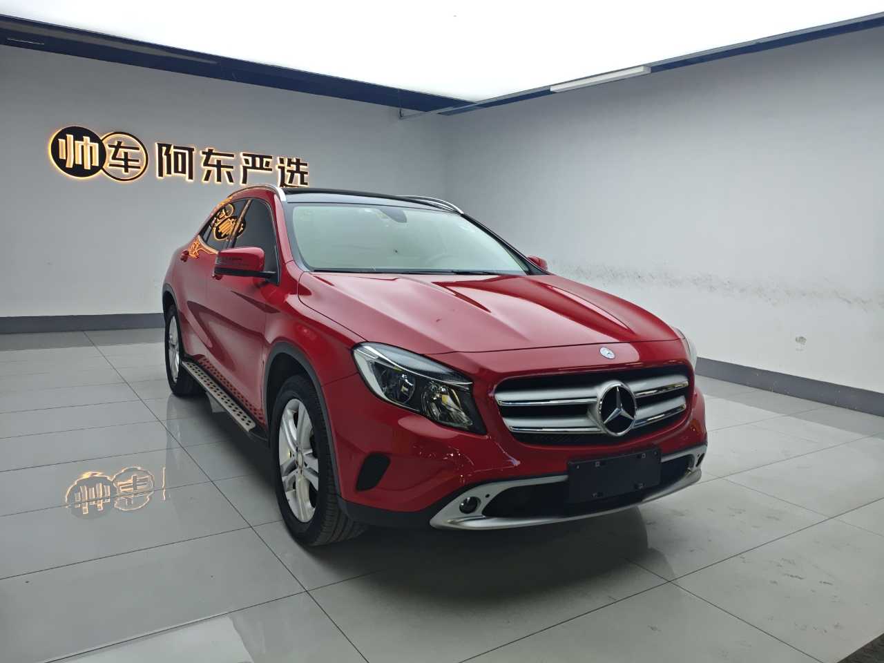 奔驰 奔驰GLA 2017 汽车图片 #3
