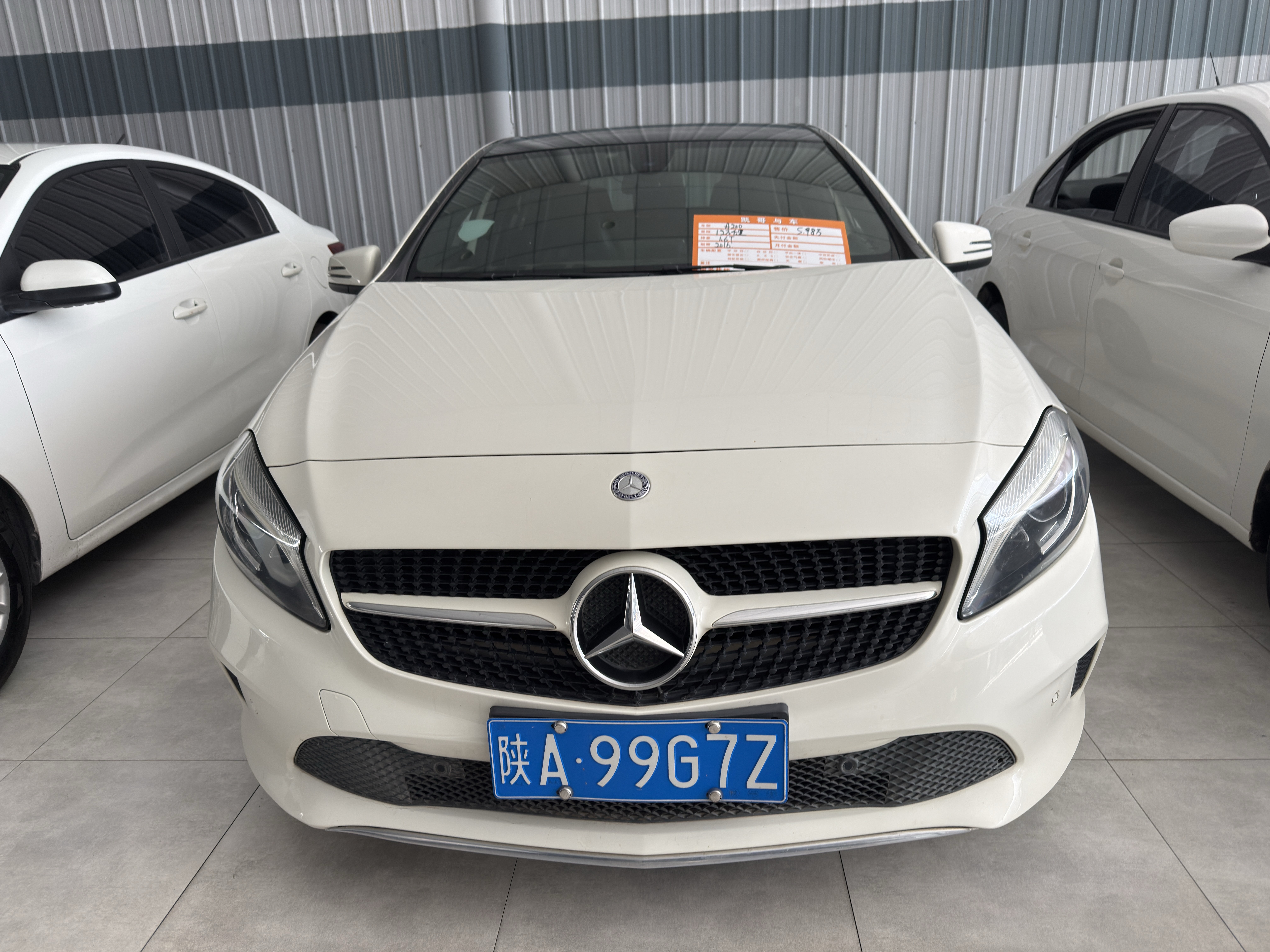 Toyota Sienna 2016 immagine di auto #3