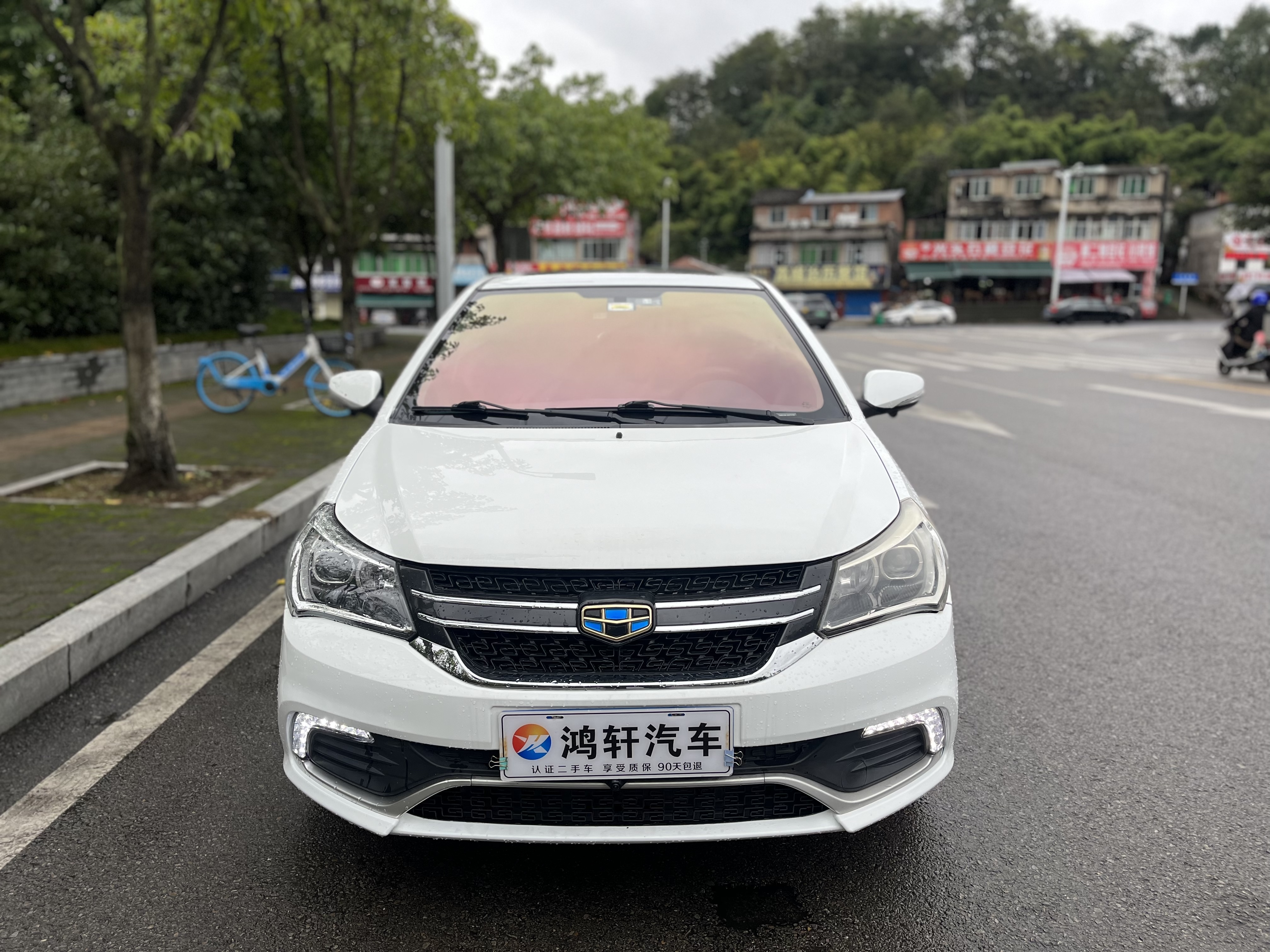 GEELY KingKong 2017 #3 GEELY KingKong 2017 immagine di auto #3