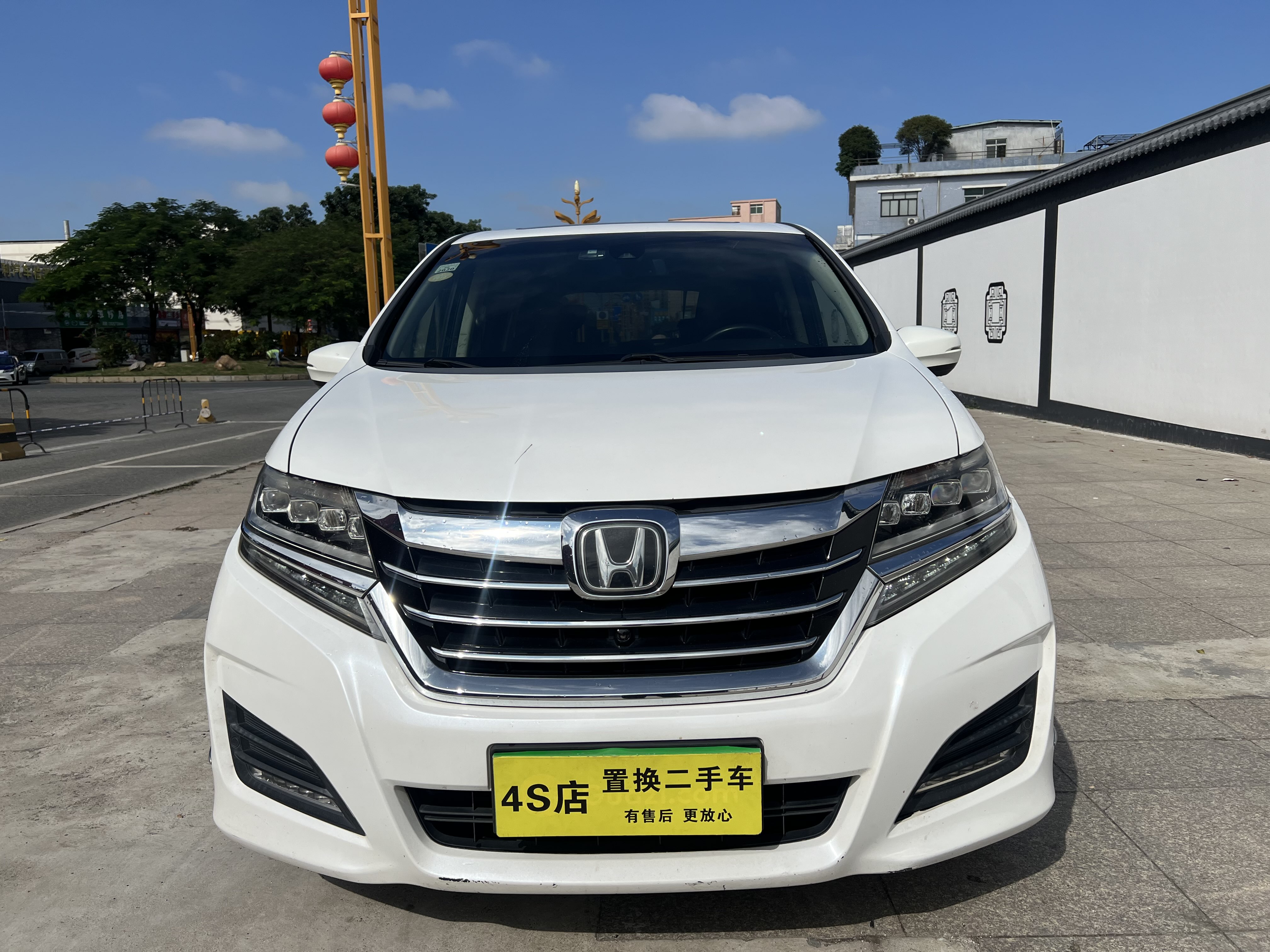Honda Elysion 2016 imagen de coche #3