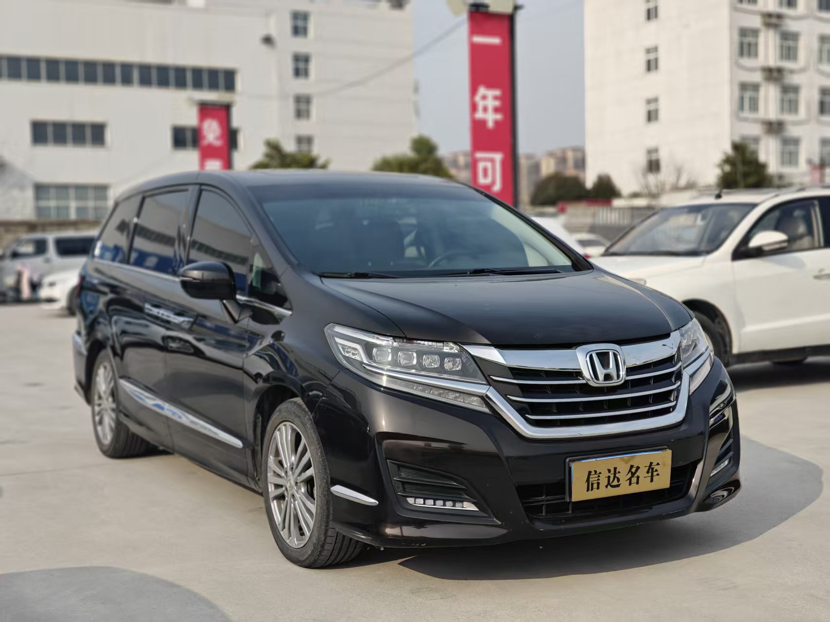 Honda Elysion 2018 صورة سيارة #3