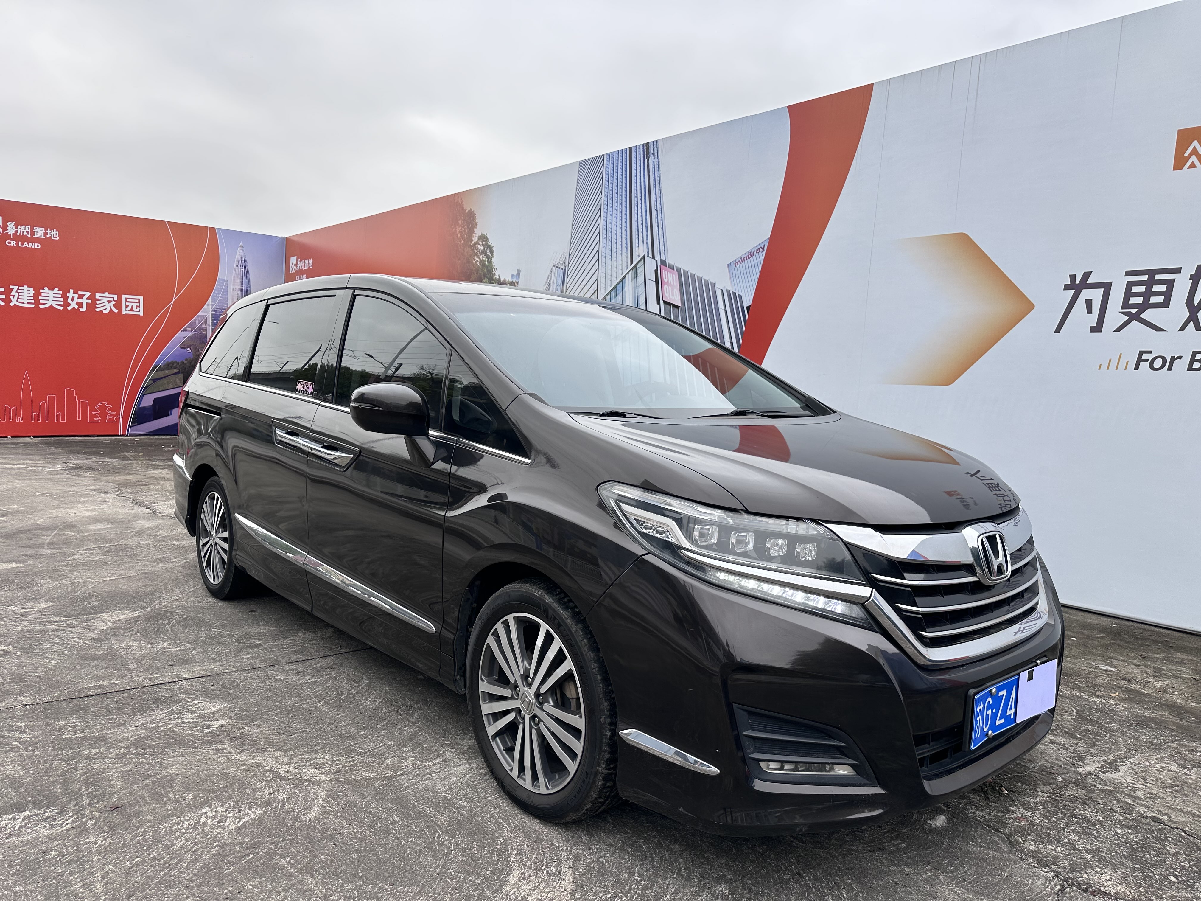 Honda Elysion 2017 imagem de carro #3