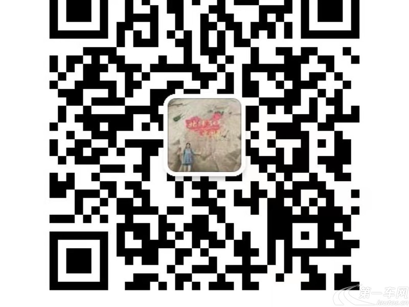 Volkswagen Caravelle 2017 immagine di auto #3