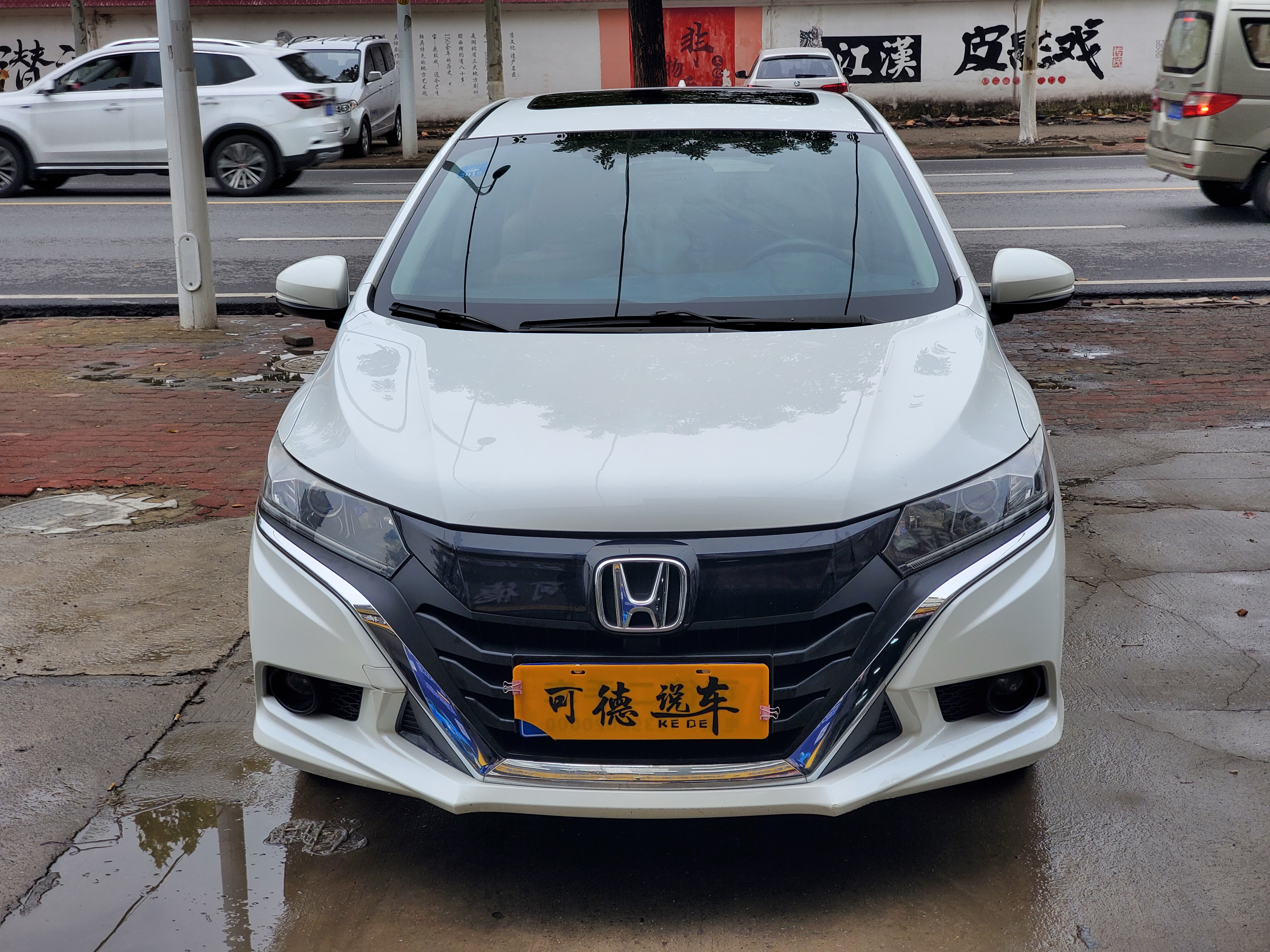 Honda Gienia 2017 car image #3