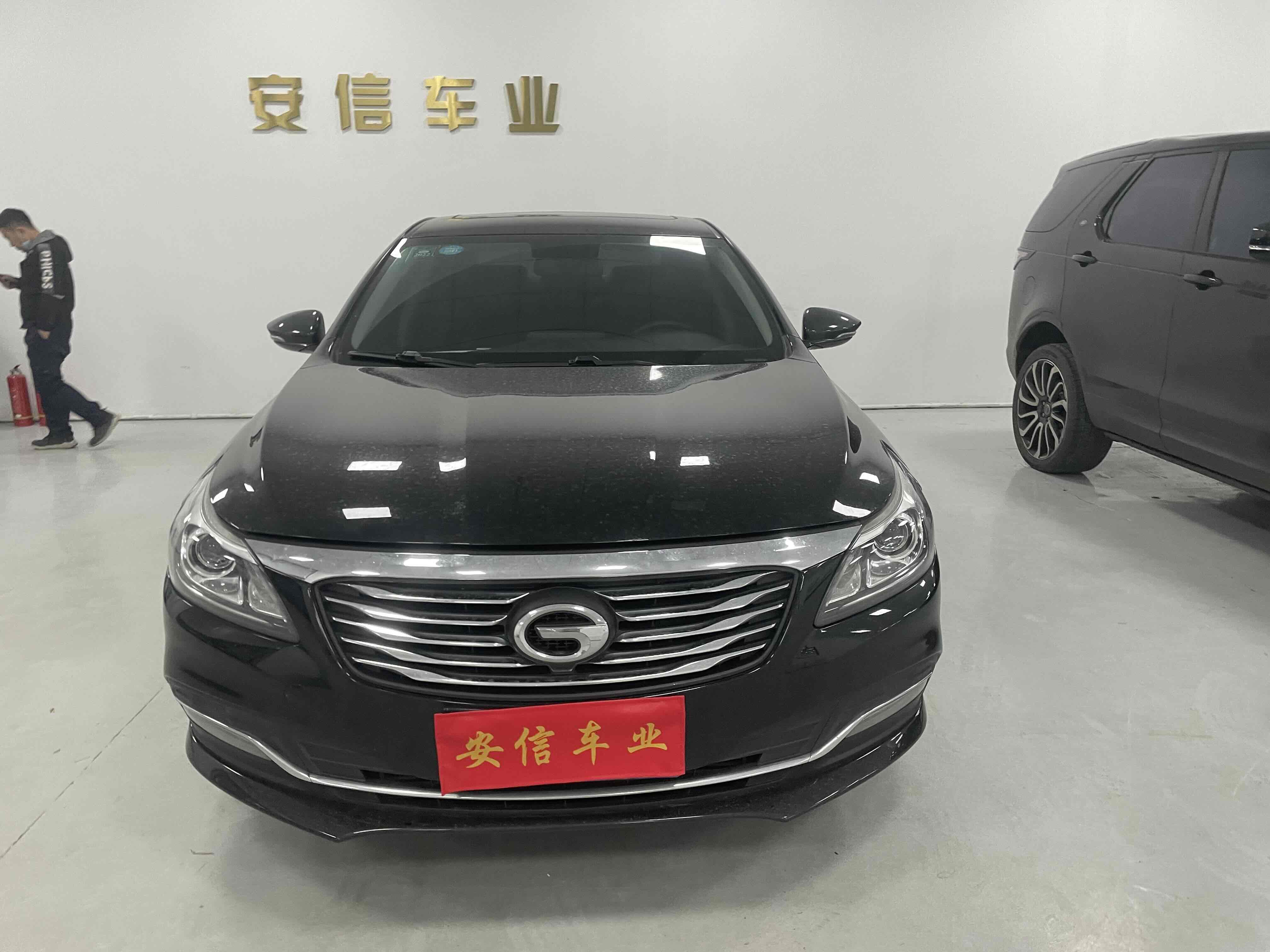 GAC Trumpchi GA8 2018 #3 GAC Trumpchi GA8 2018 car image #3