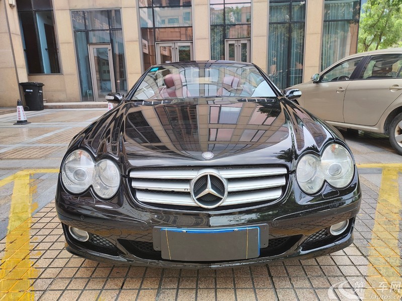Mercedes-Benz SL Class 2008 #3 Mercedes-Benz SL Class 2008 car image #3