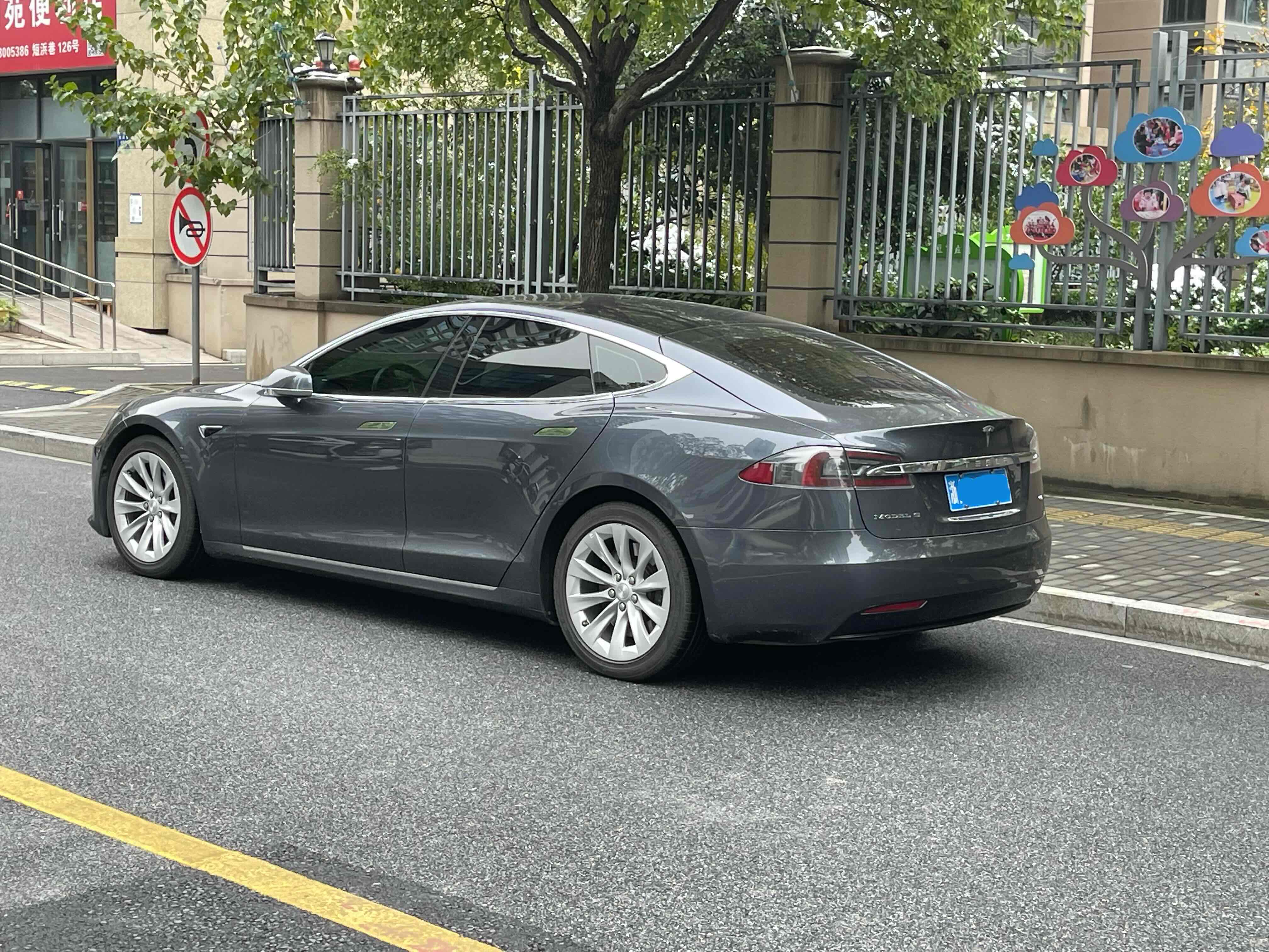 特斯拉 Model S 2017 汽车图片 #3