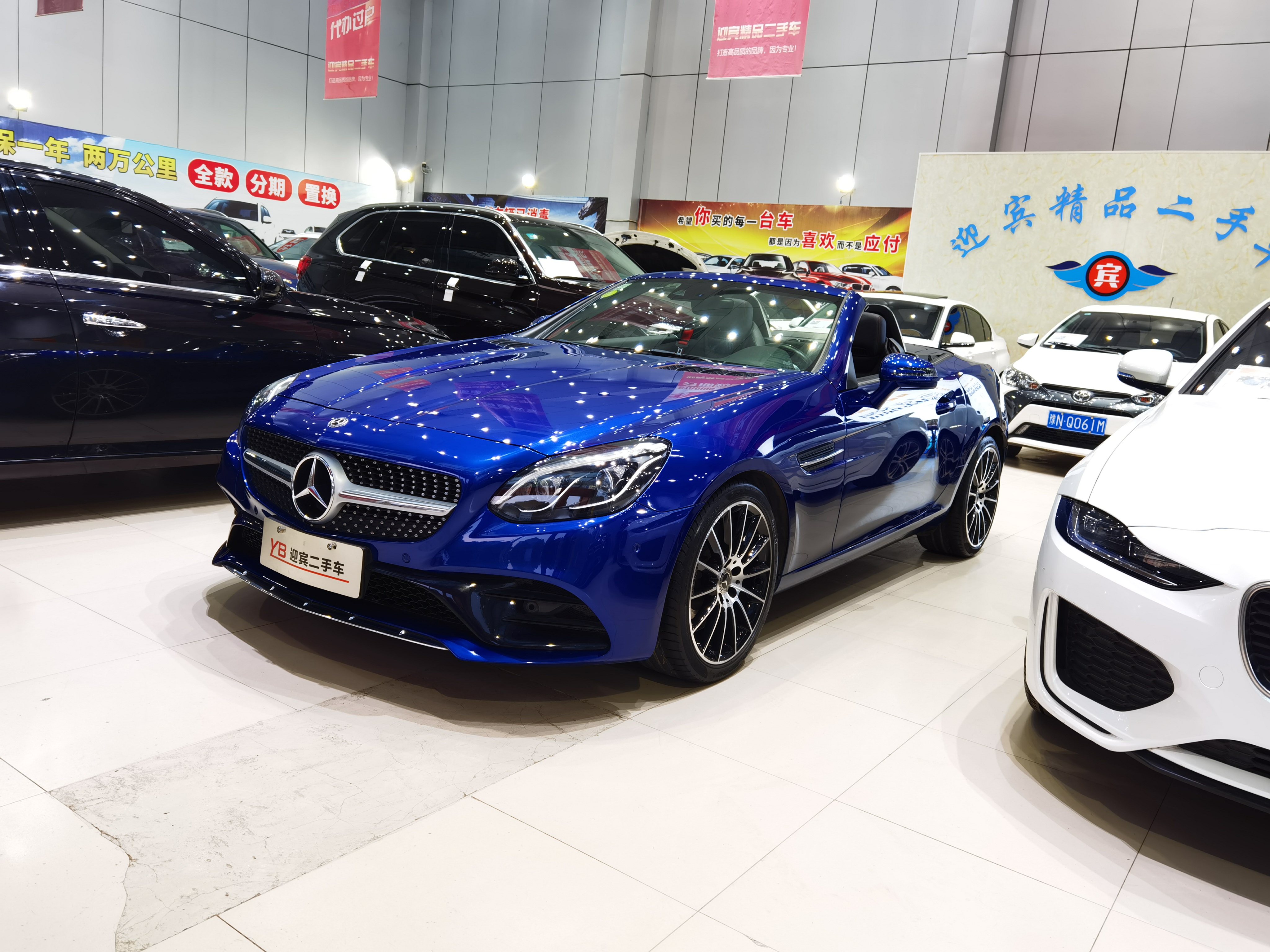Mercedes-Benz SLC Class 2018 #3 Mercedes-Benz SLC Class 2018 car image #3