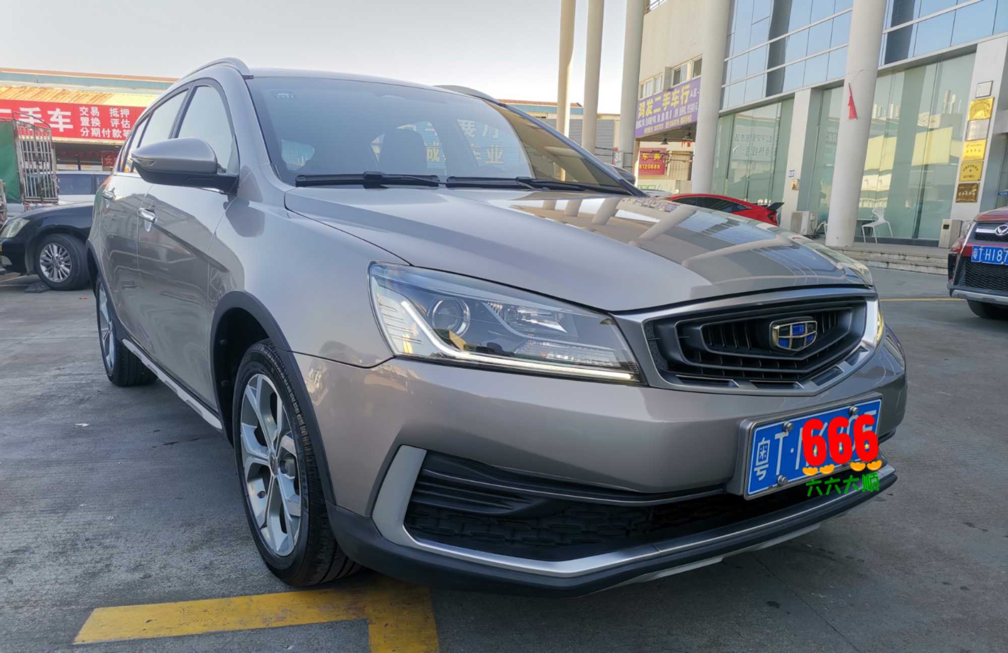 GEELY Vision S1 2019 #3 GEELY Vision S1 2019 car image #3