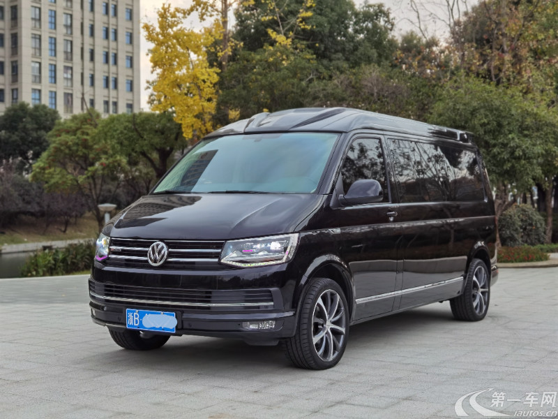 Volkswagen Caravelle 2017 #3 Volkswagen Caravelle 2017 immagine di auto #3