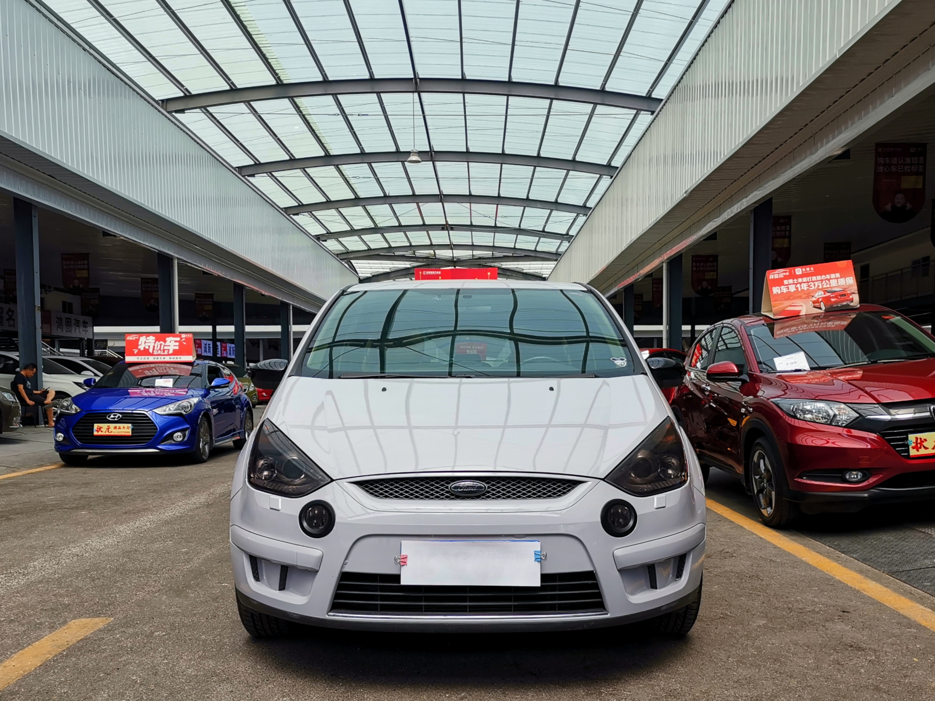 Ford S-MAX 2010 car image #3