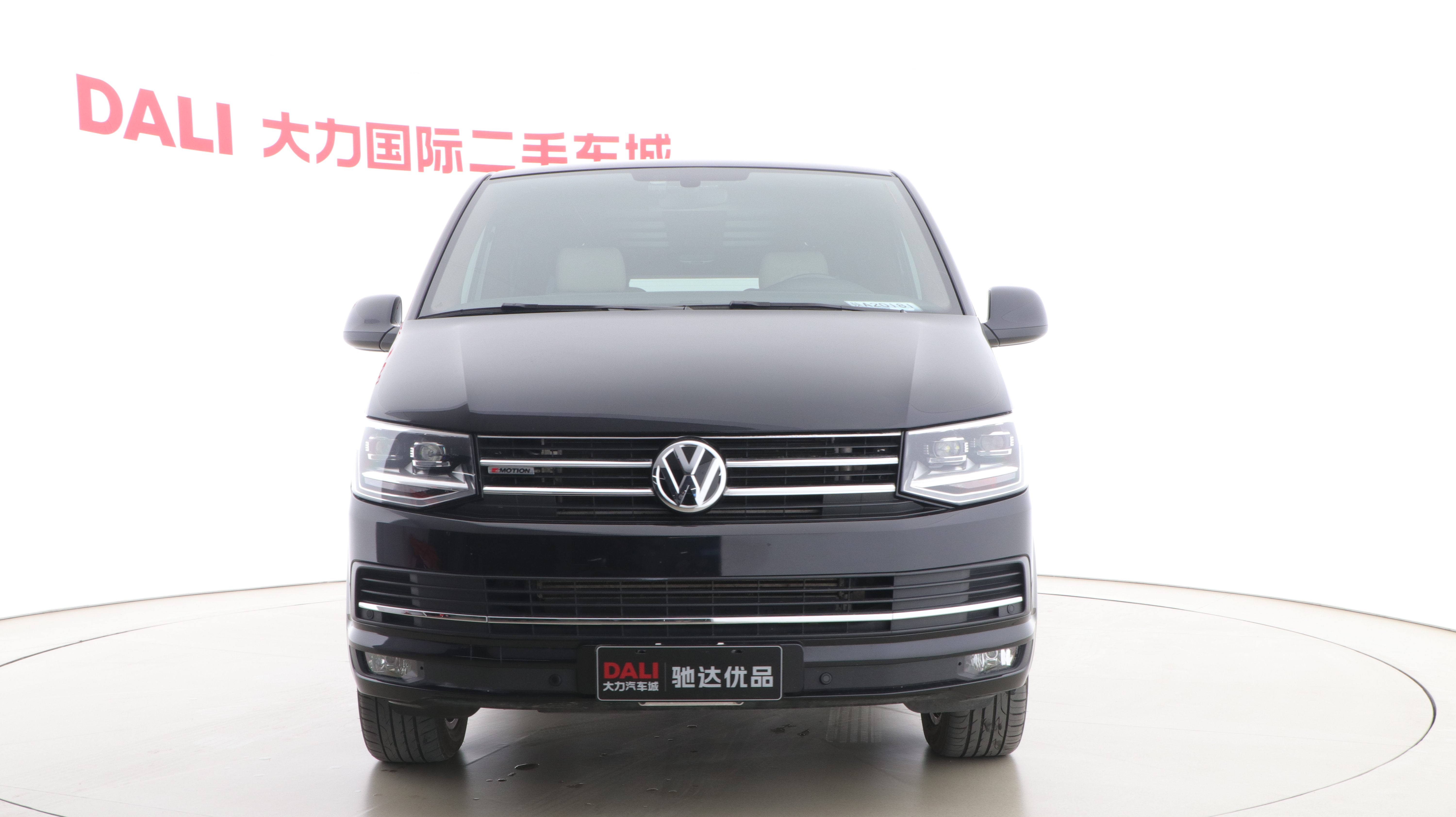 Volkswagen Caravelle 2020 #3 Volkswagen Caravelle 2020 car image #3