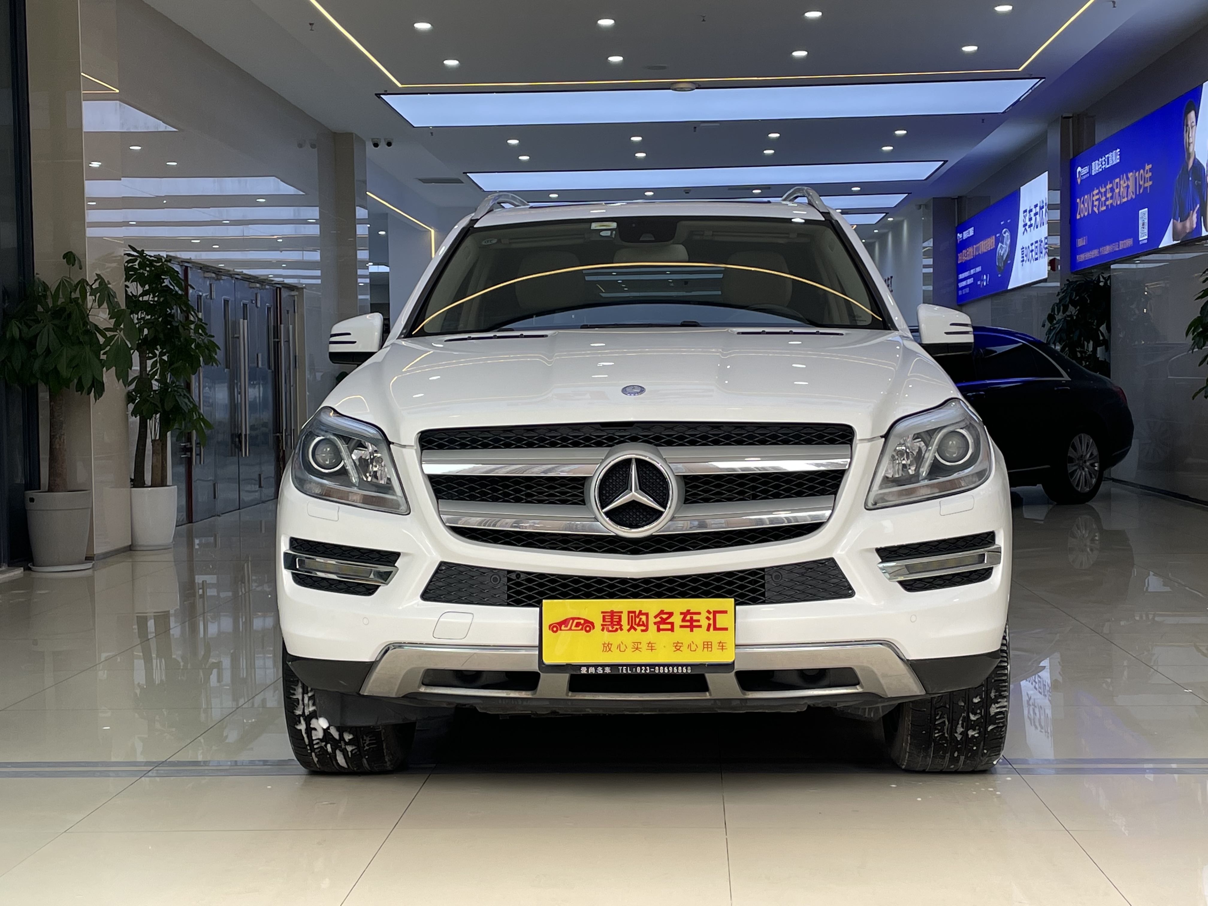 Mercedes-Benz GL Class 2014 car image #3