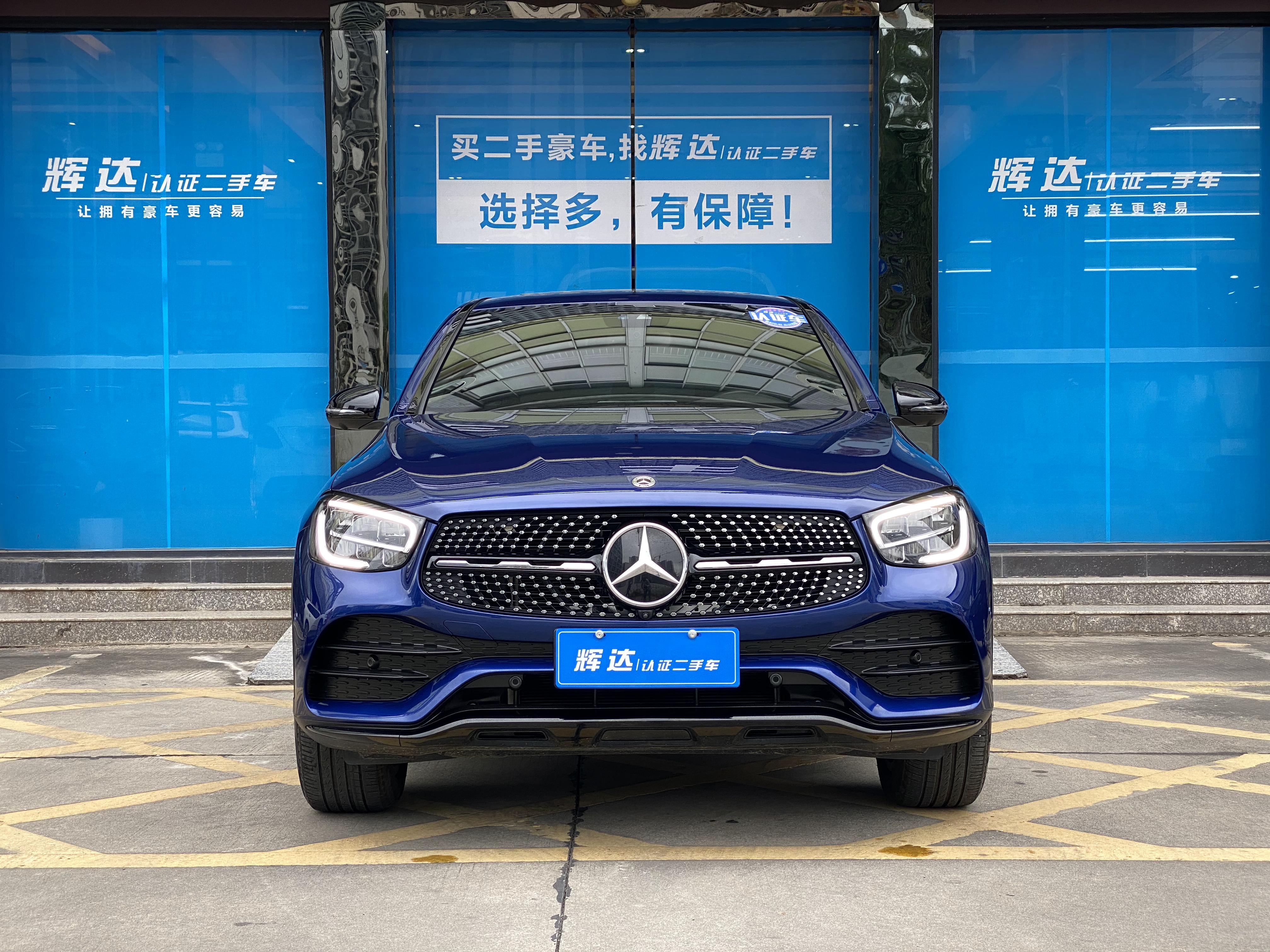 Mercedes-Benz GLC Coupe 2021 #3 Mercedes-Benz GLC Coupe 2021 car image #3