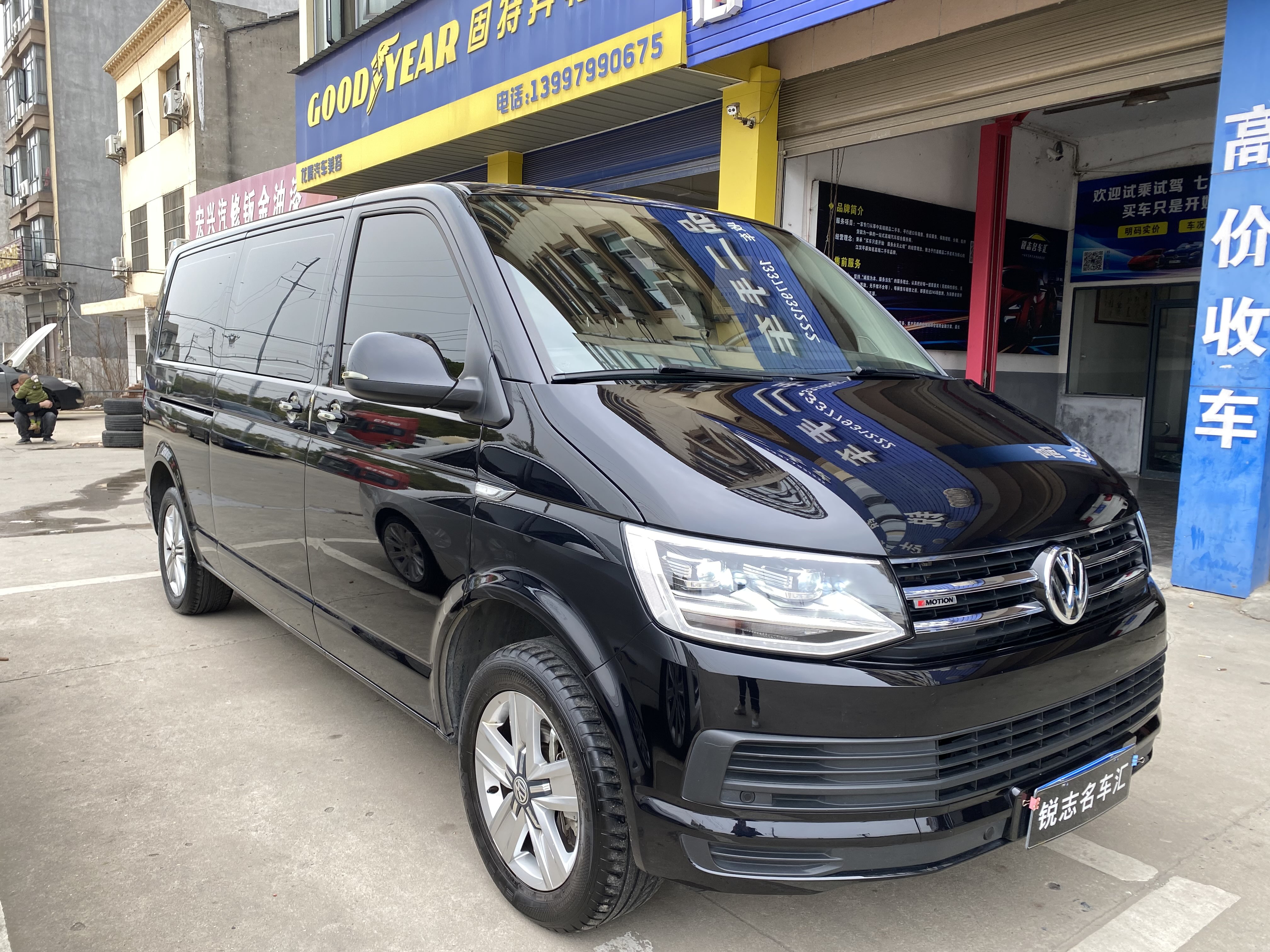 Volkswagen Caravelle 2020 car image #3