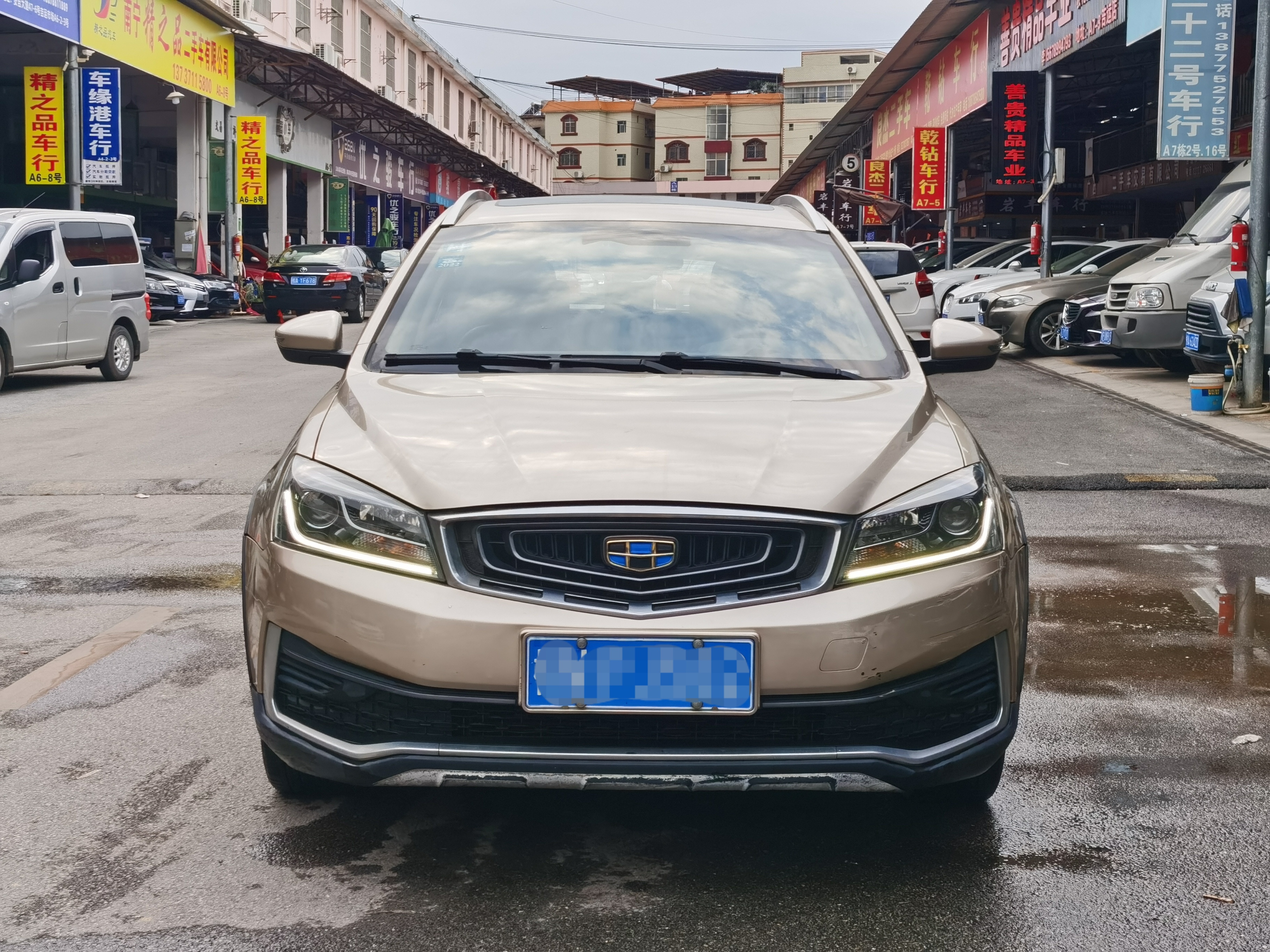 GEELY Vision S1 2018 car image #3
