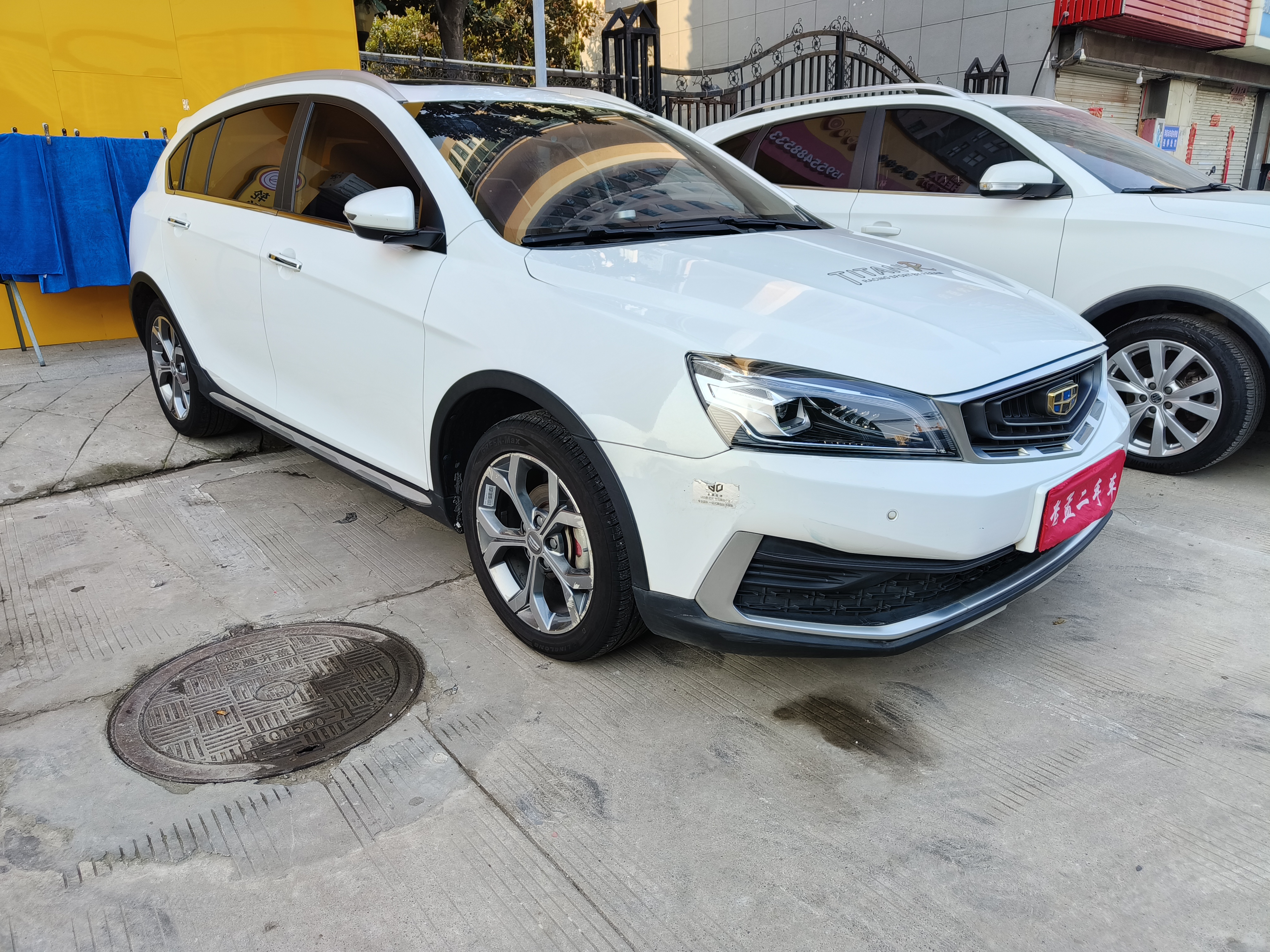 GEELY Vision S1 2018 imagen de coche #3