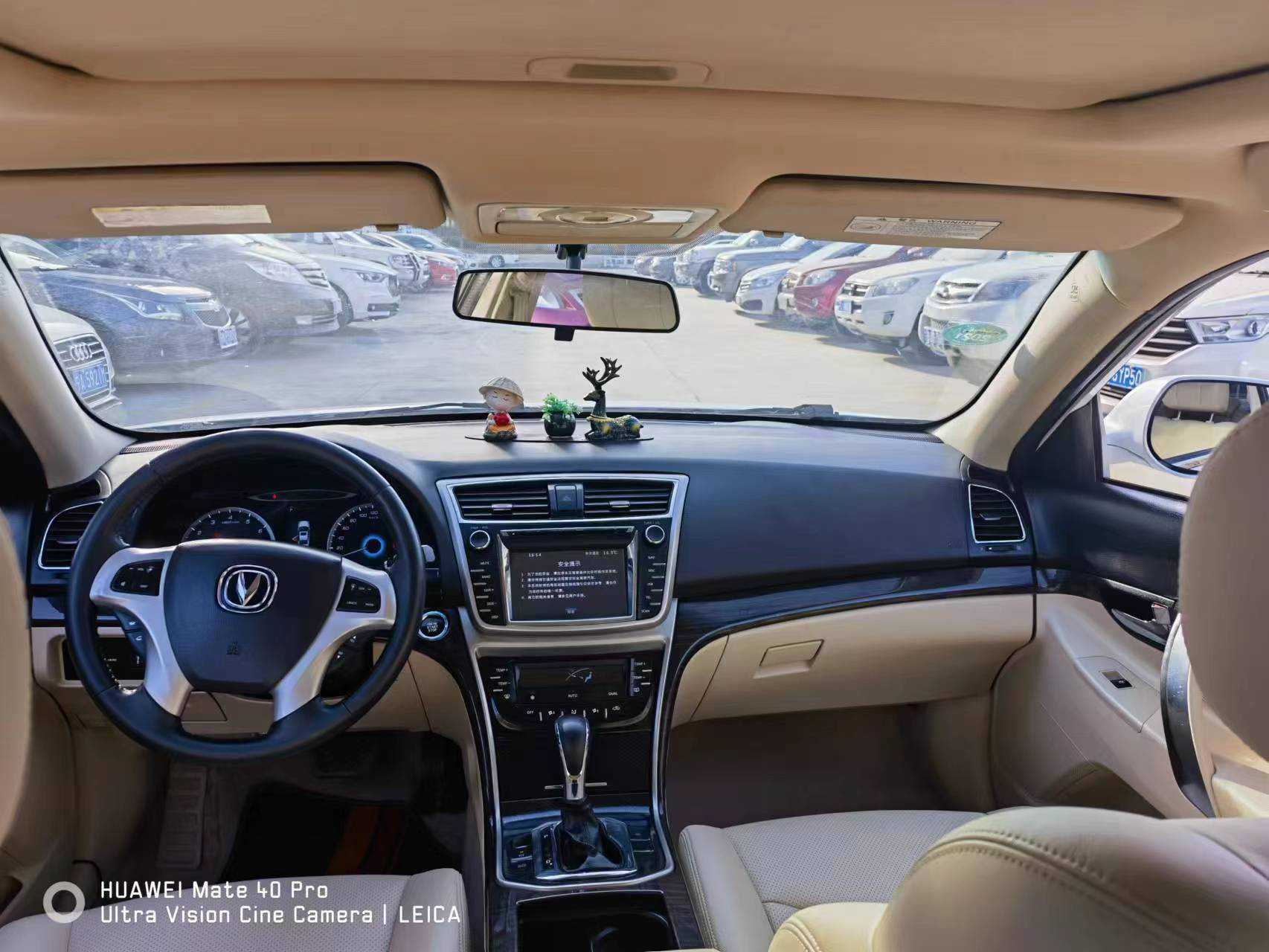 Changan Raeton 2014 immagine di auto #3