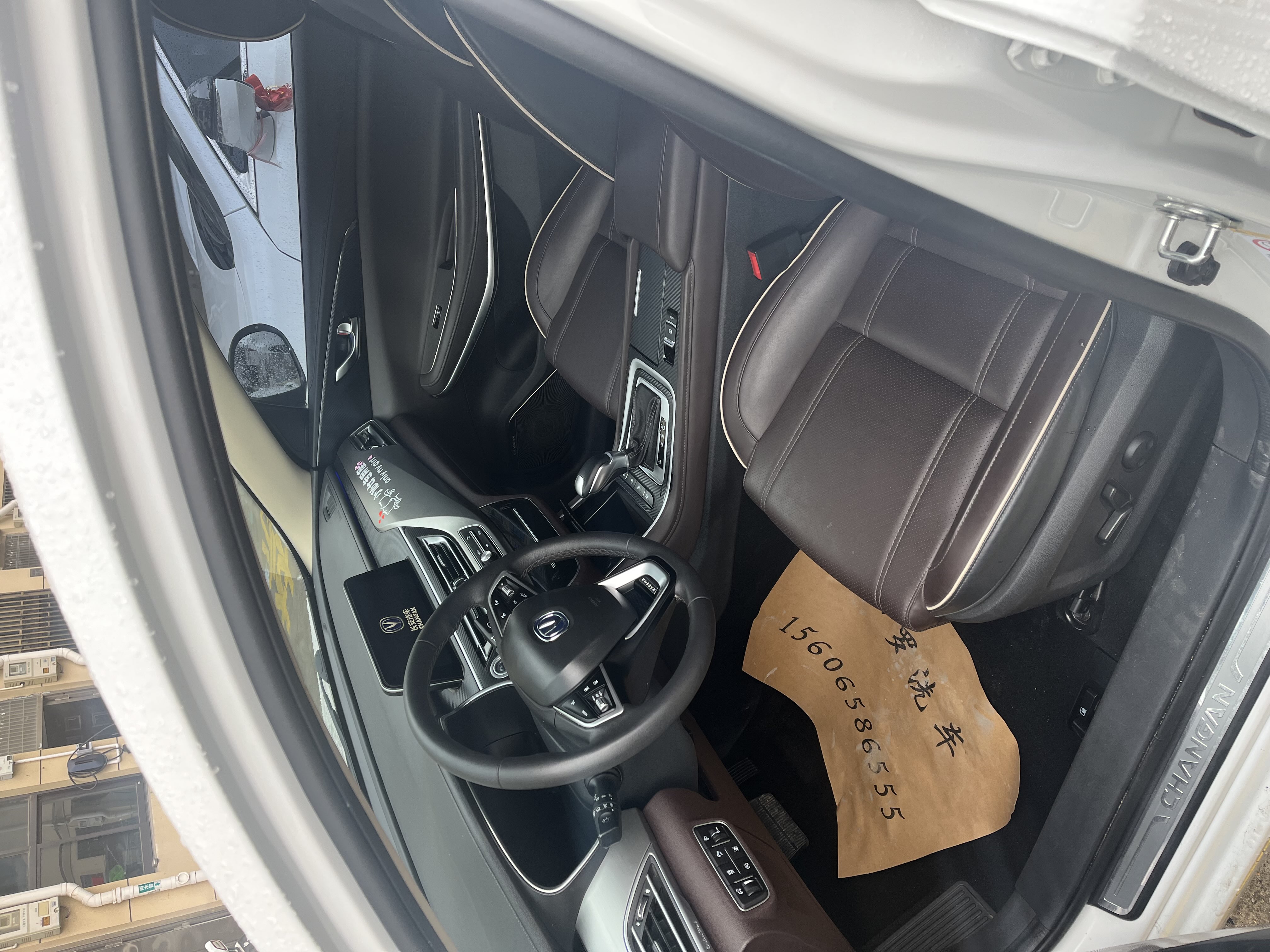 Changan Raeton 2018 صورة سيارة #3