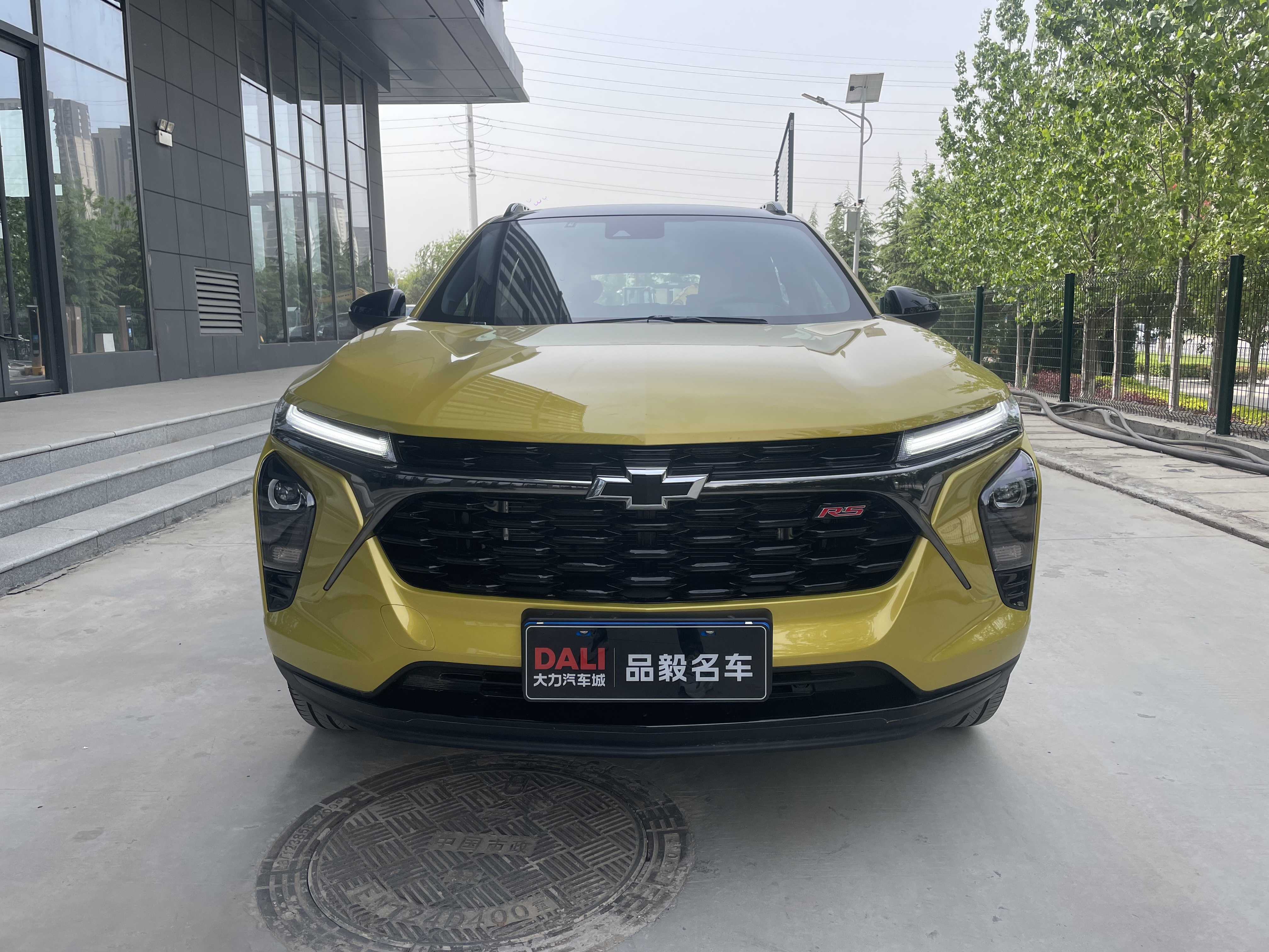 Mercedes-Benz Maybach S Class New Energy 2023 car image #3