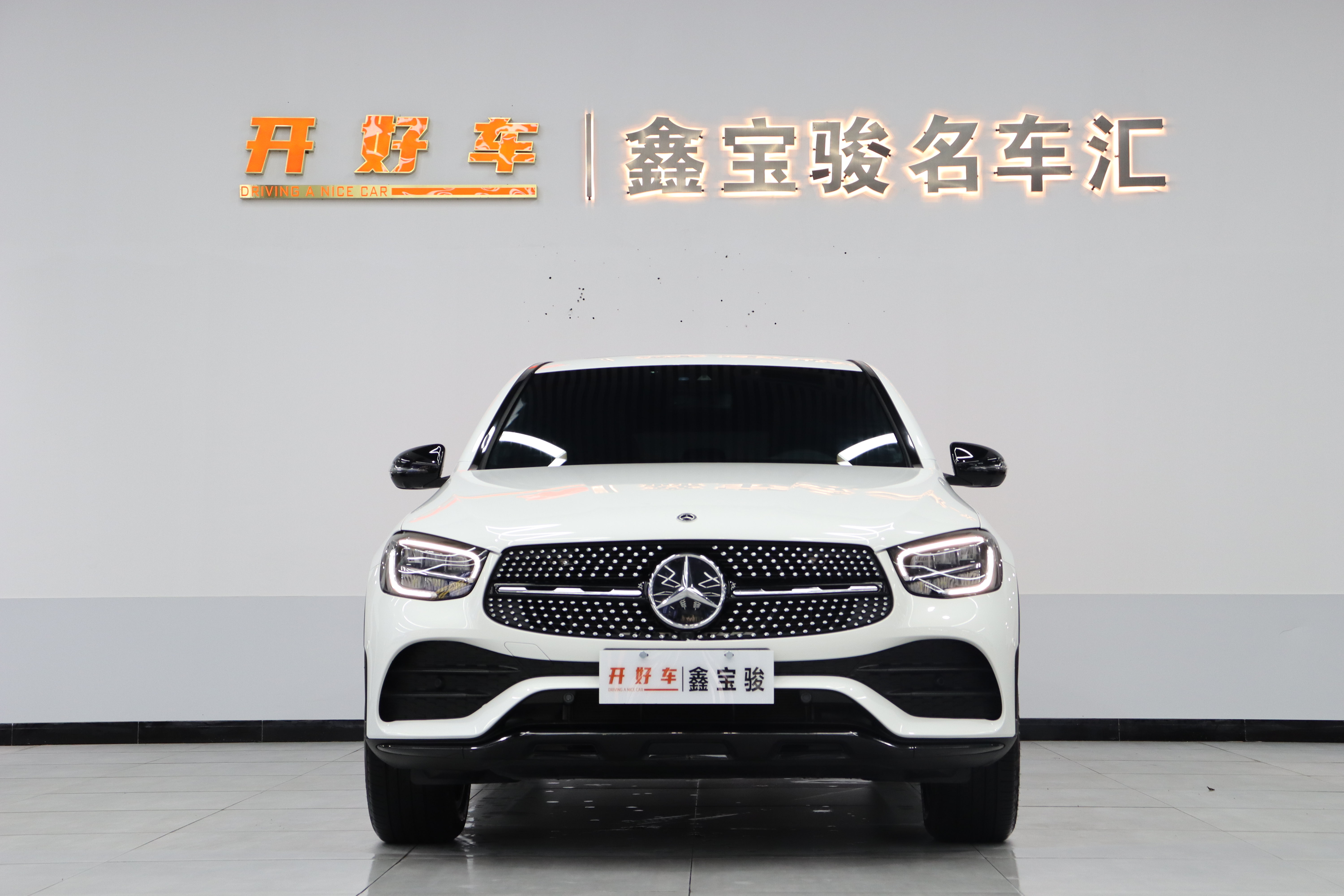 Mercedes-Benz GLC Coupe 2021 #3 Mercedes-Benz GLC Coupe 2021 imagem de carro #3