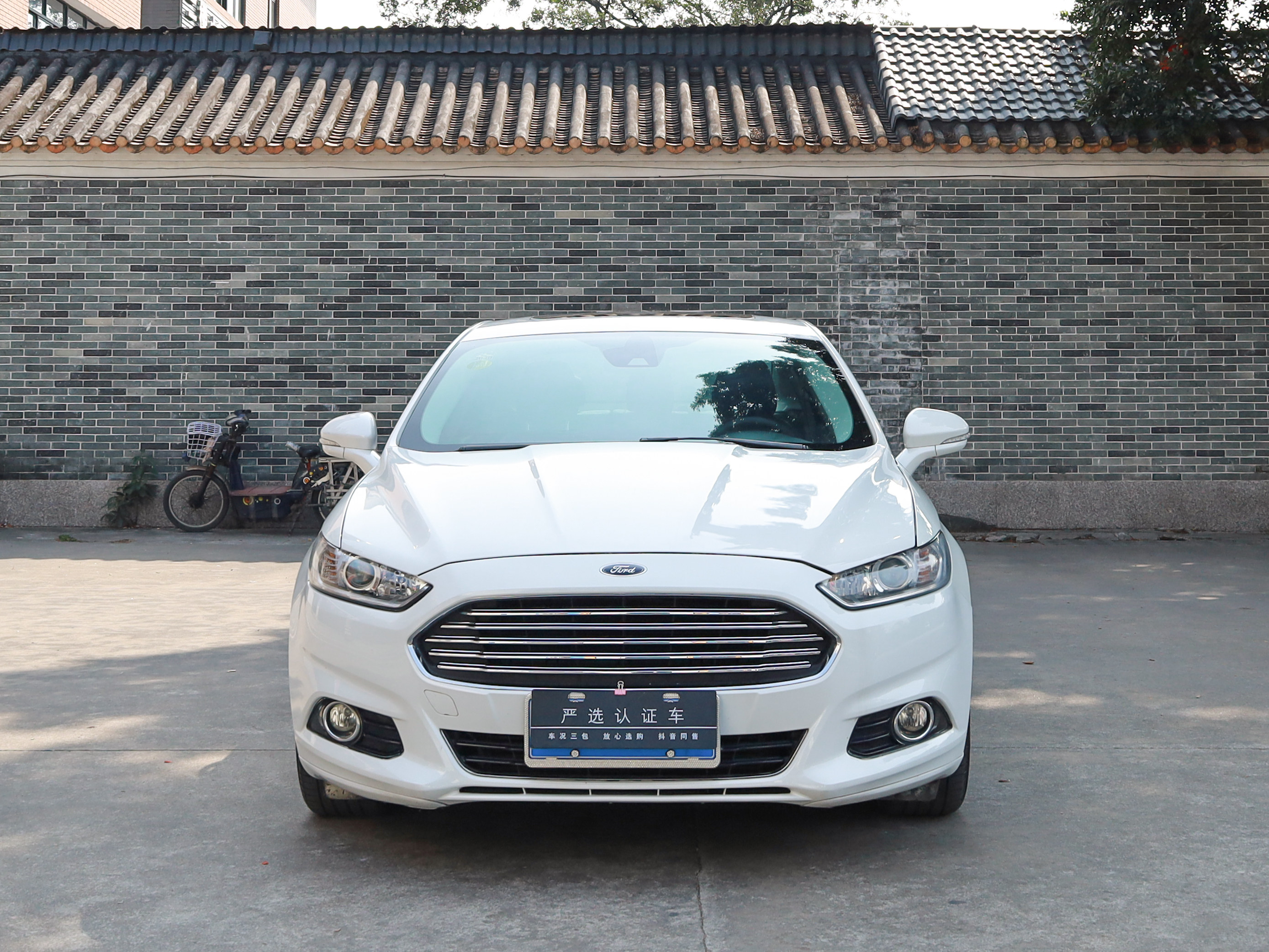 Ford Zhisheng 2016 car image #3