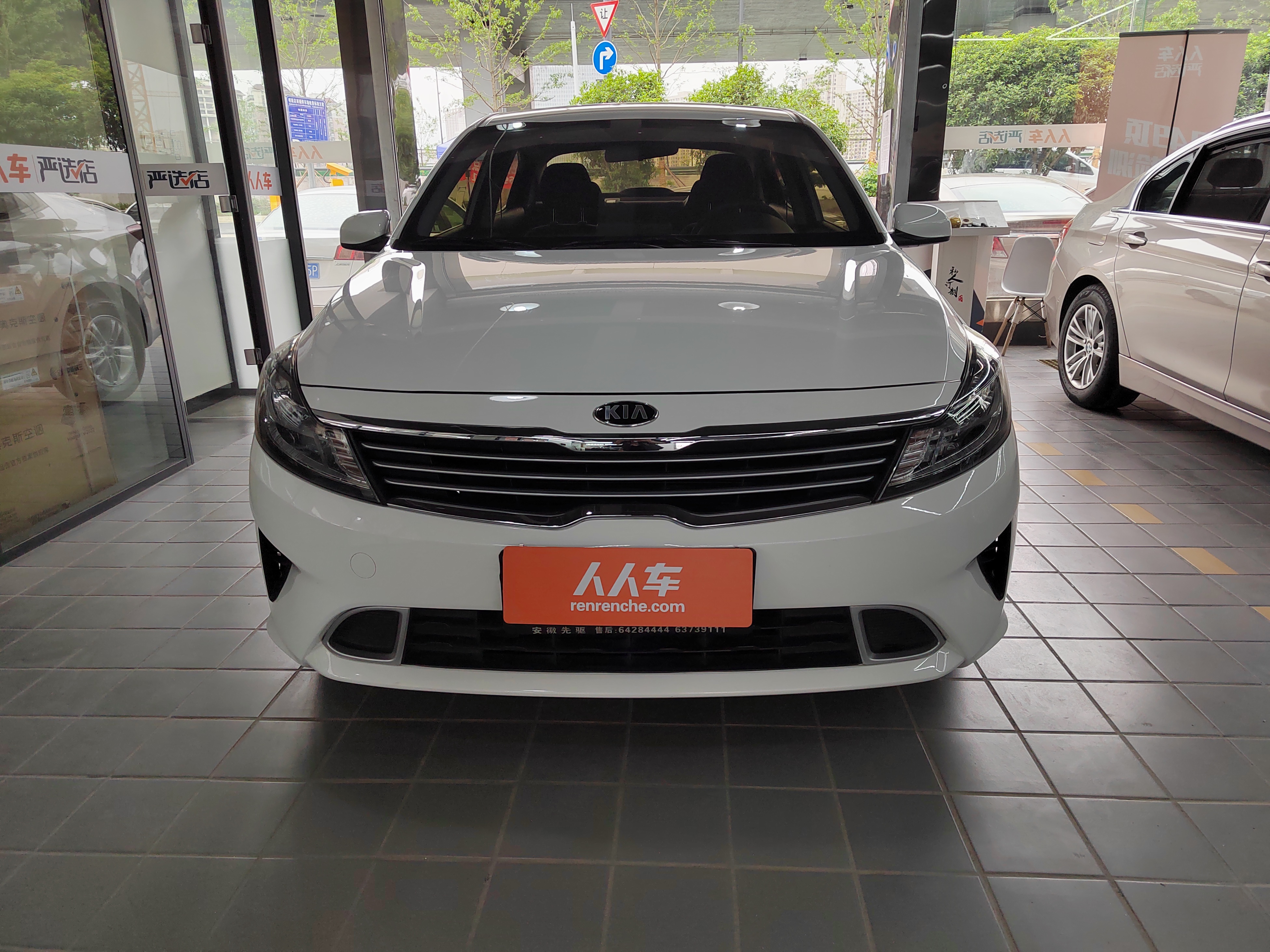 Kia Forte 2020 car image #3