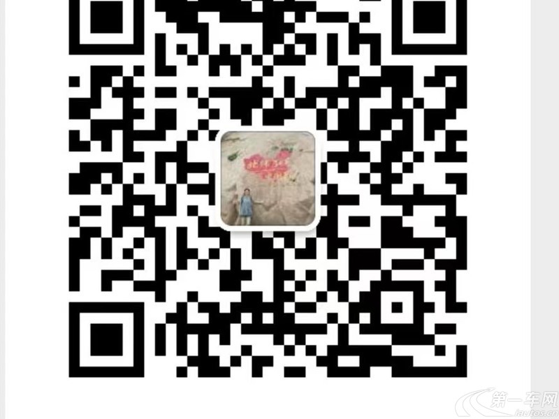 Volkswagen Multivan 2019 #3 Volkswagen Multivan 2019 imagem de carro #3