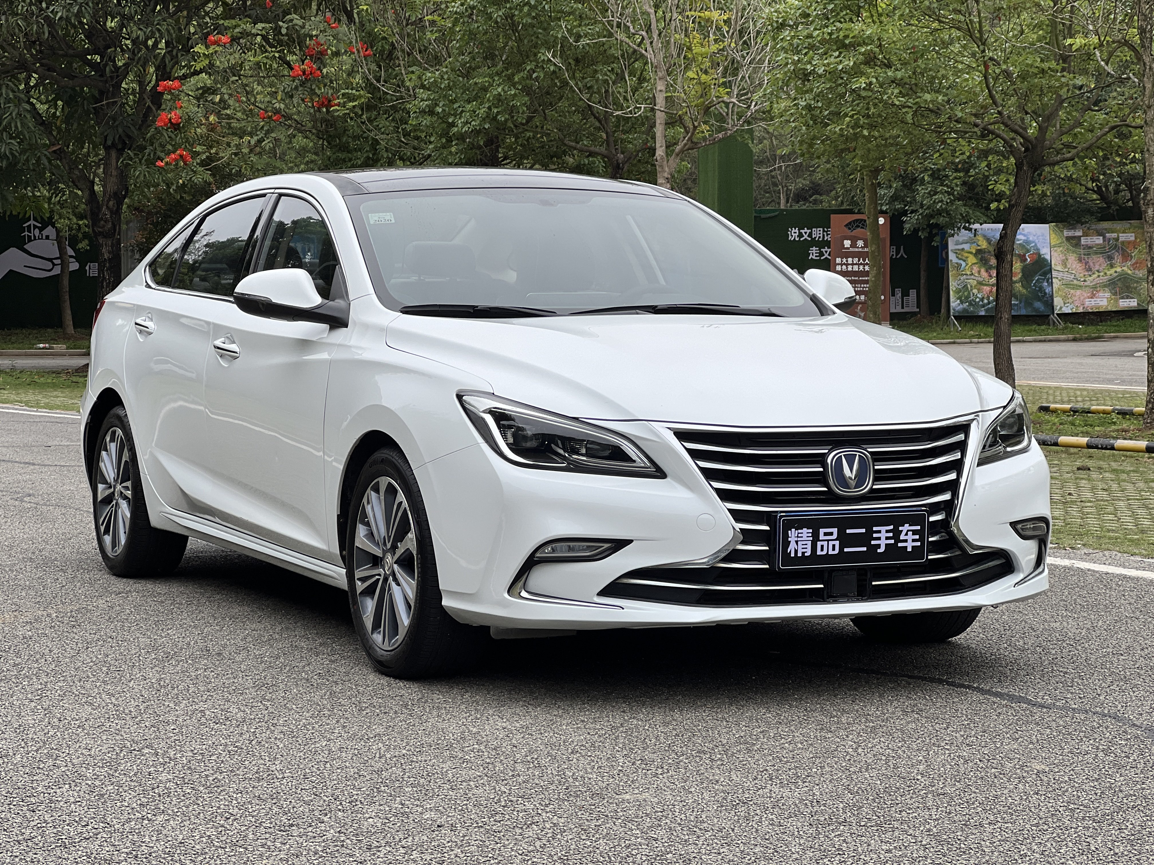 Changan Raeton 2018 car image #3