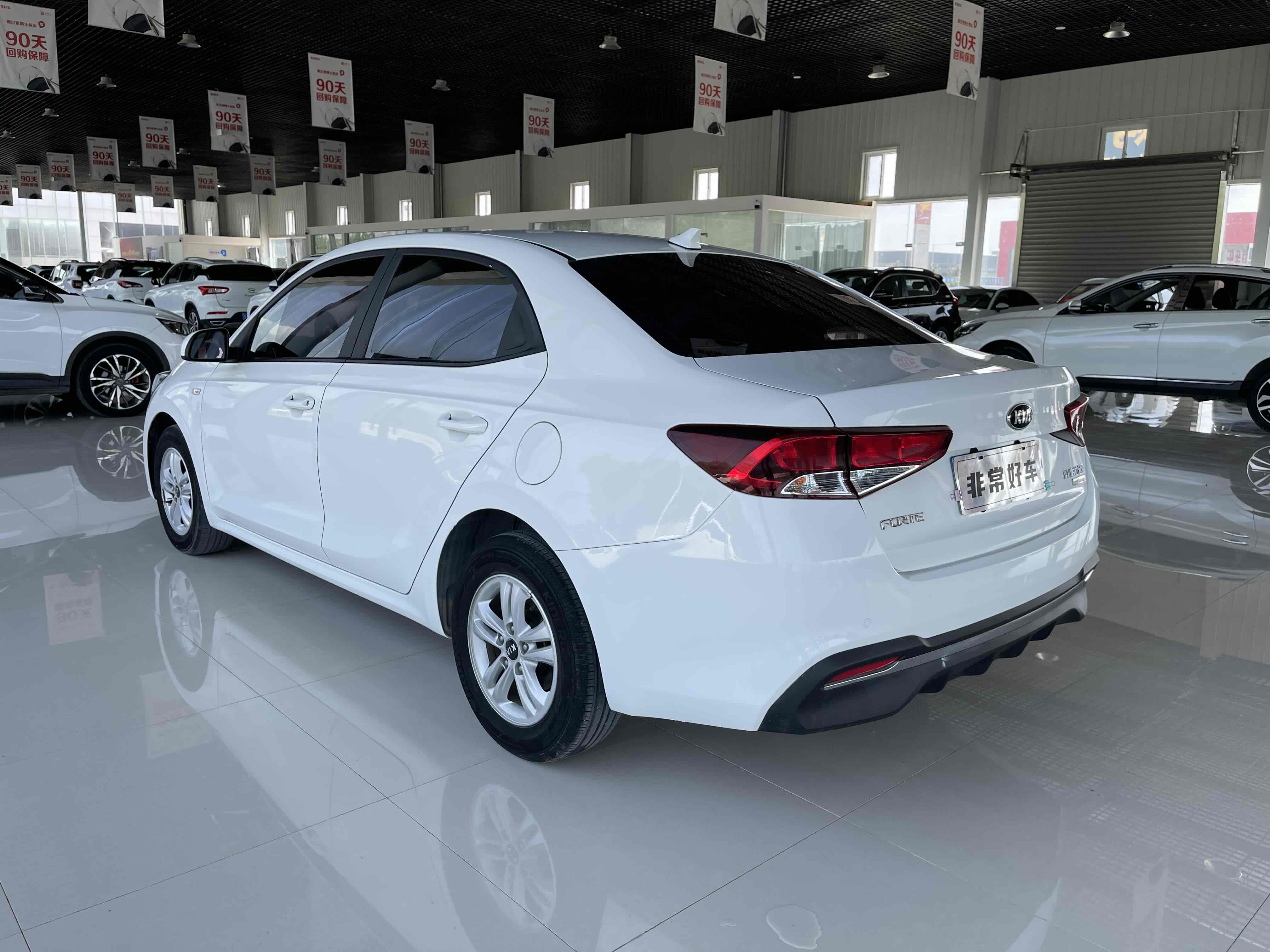 Kia Forte 2020 imagen de coche #3