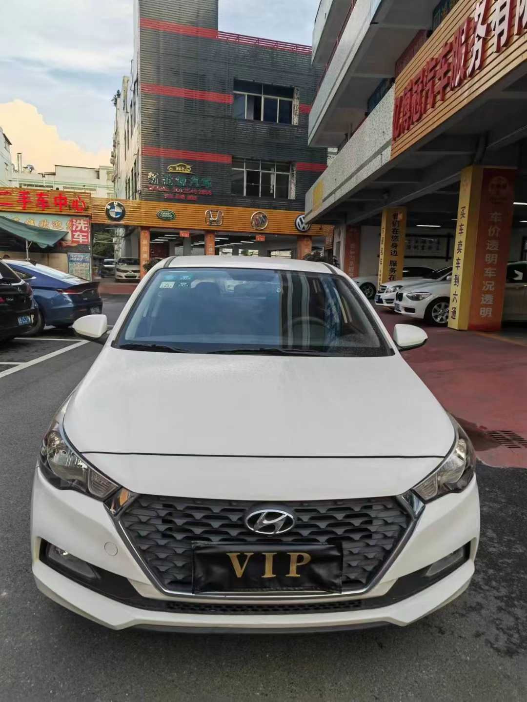 Hyundai Verna RV 2017 #3 Hyundai Verna RV 2017 car image #3