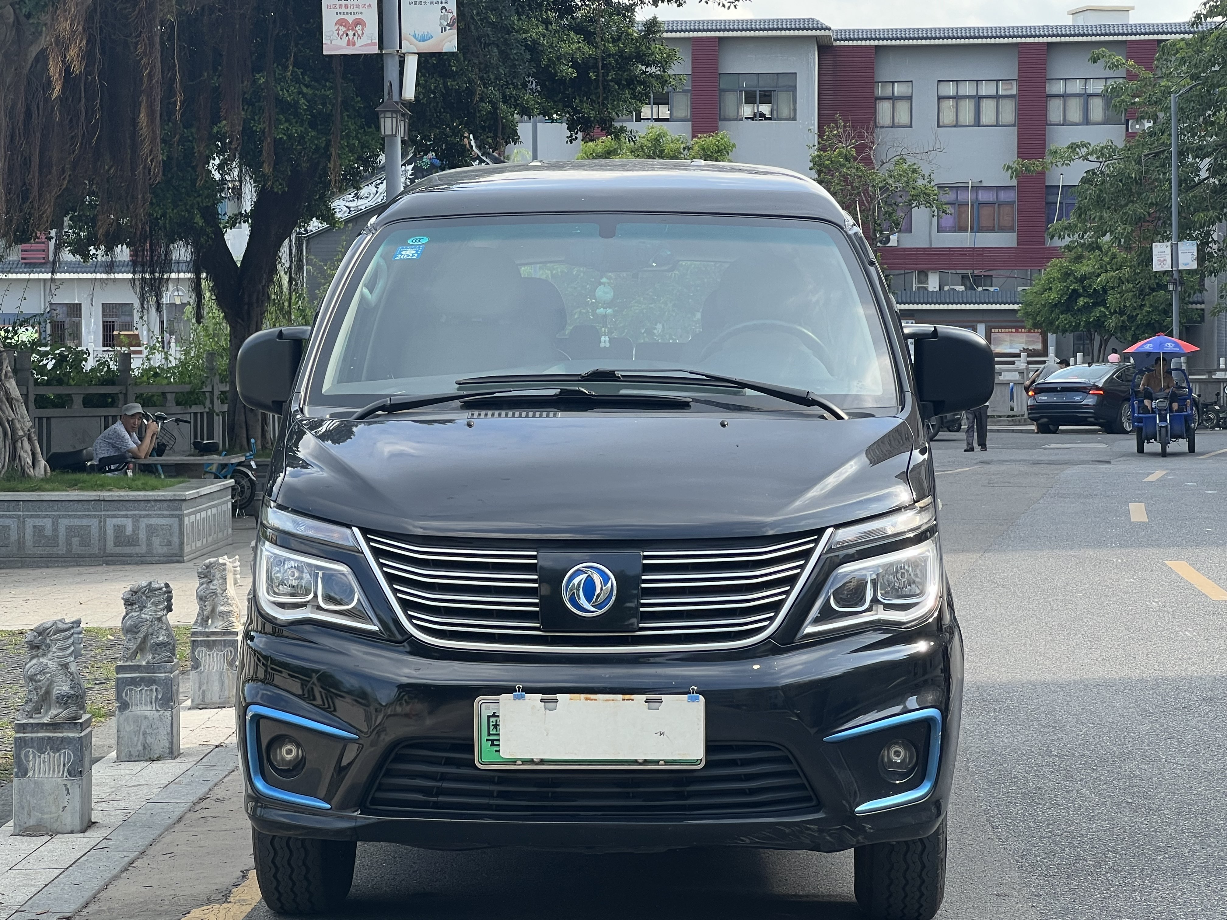 Forthing Lingzhi EV 2020 #3 Forthing Lingzhi EV 2020 immagine di auto #3