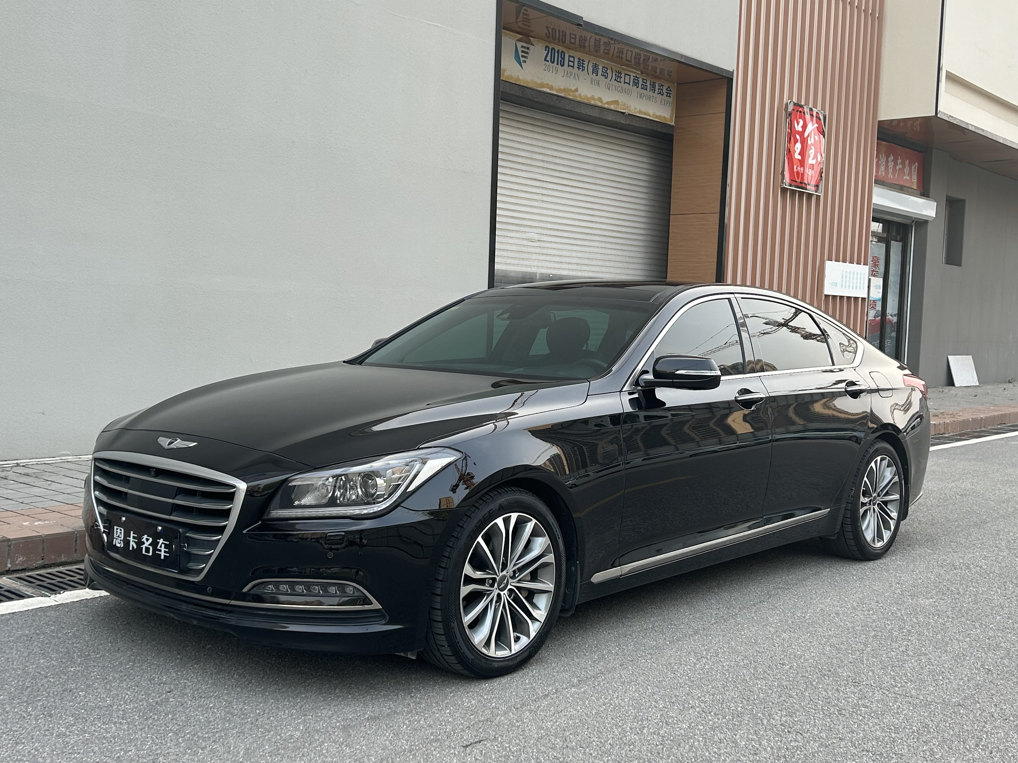 Hyundai Genesis 2015 immagine di auto #3