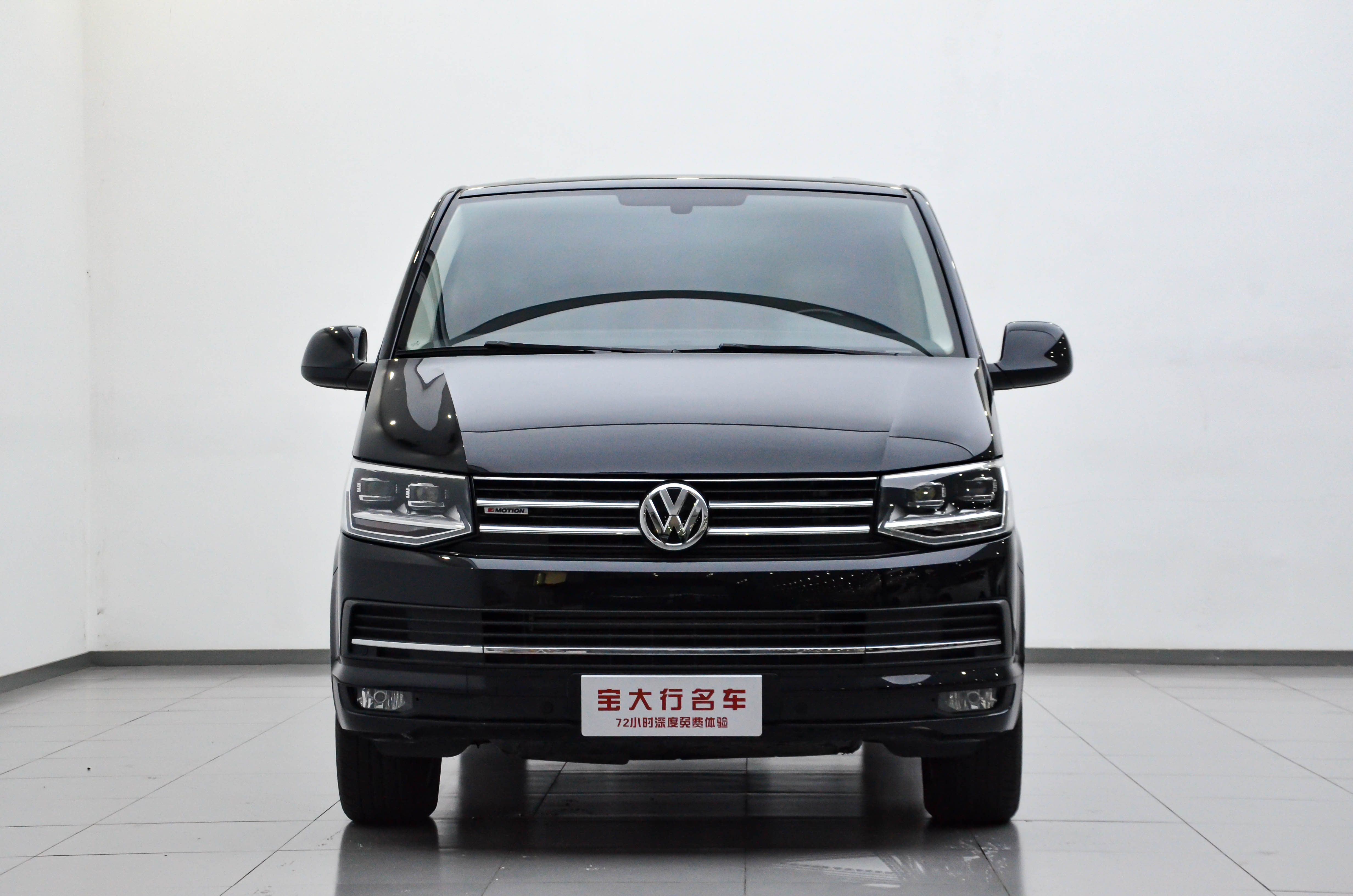 Volkswagen Caravelle 2020 car image #3