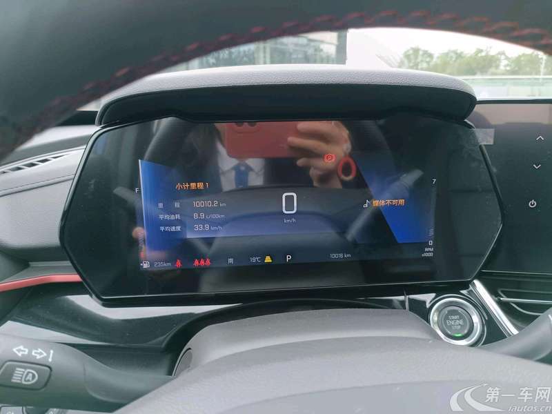 Mercedes-Benz Maybach S Class New Energy 2022 car image #3