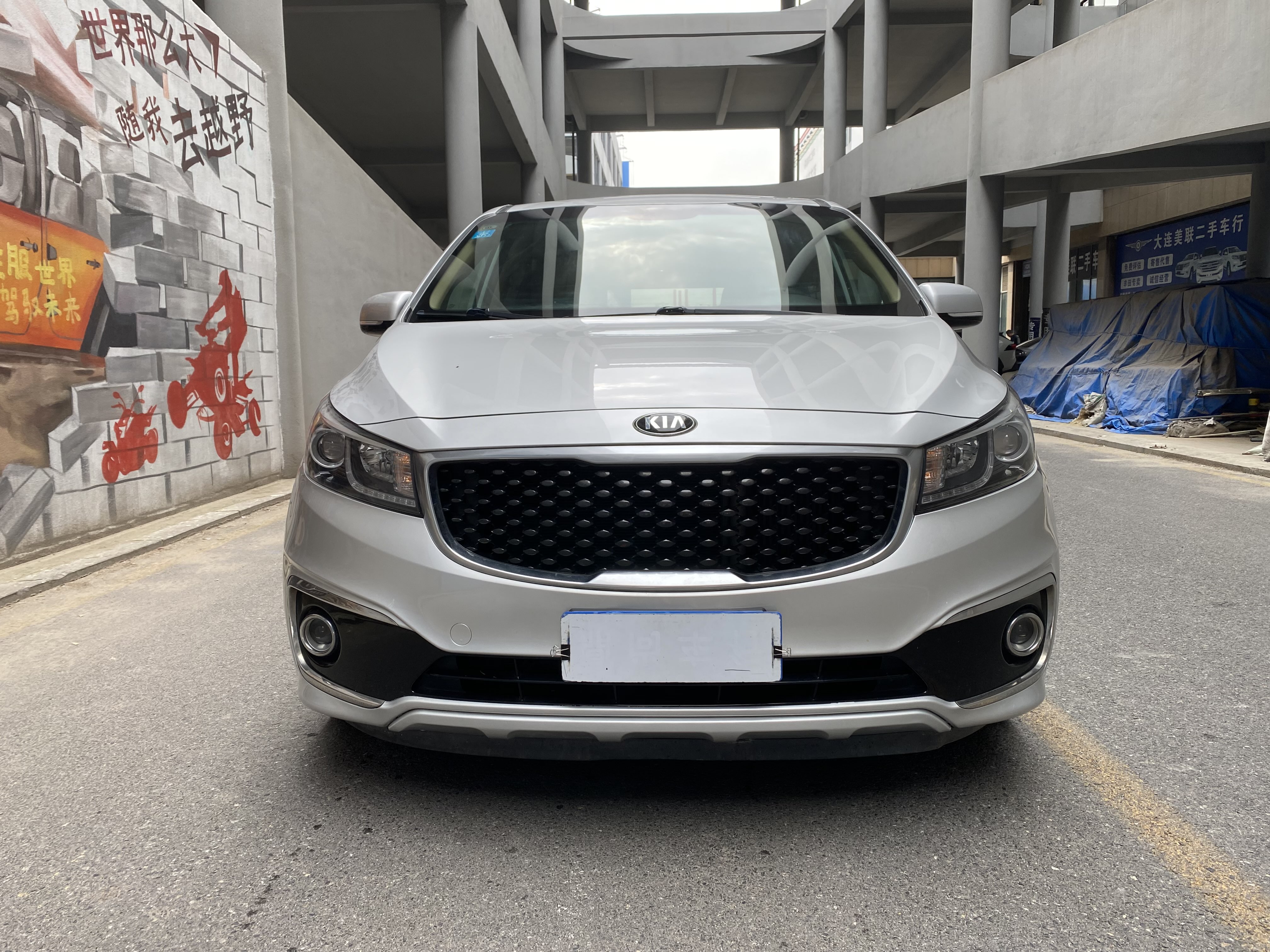 起亚 嘉华 2016 汽车图片 #3