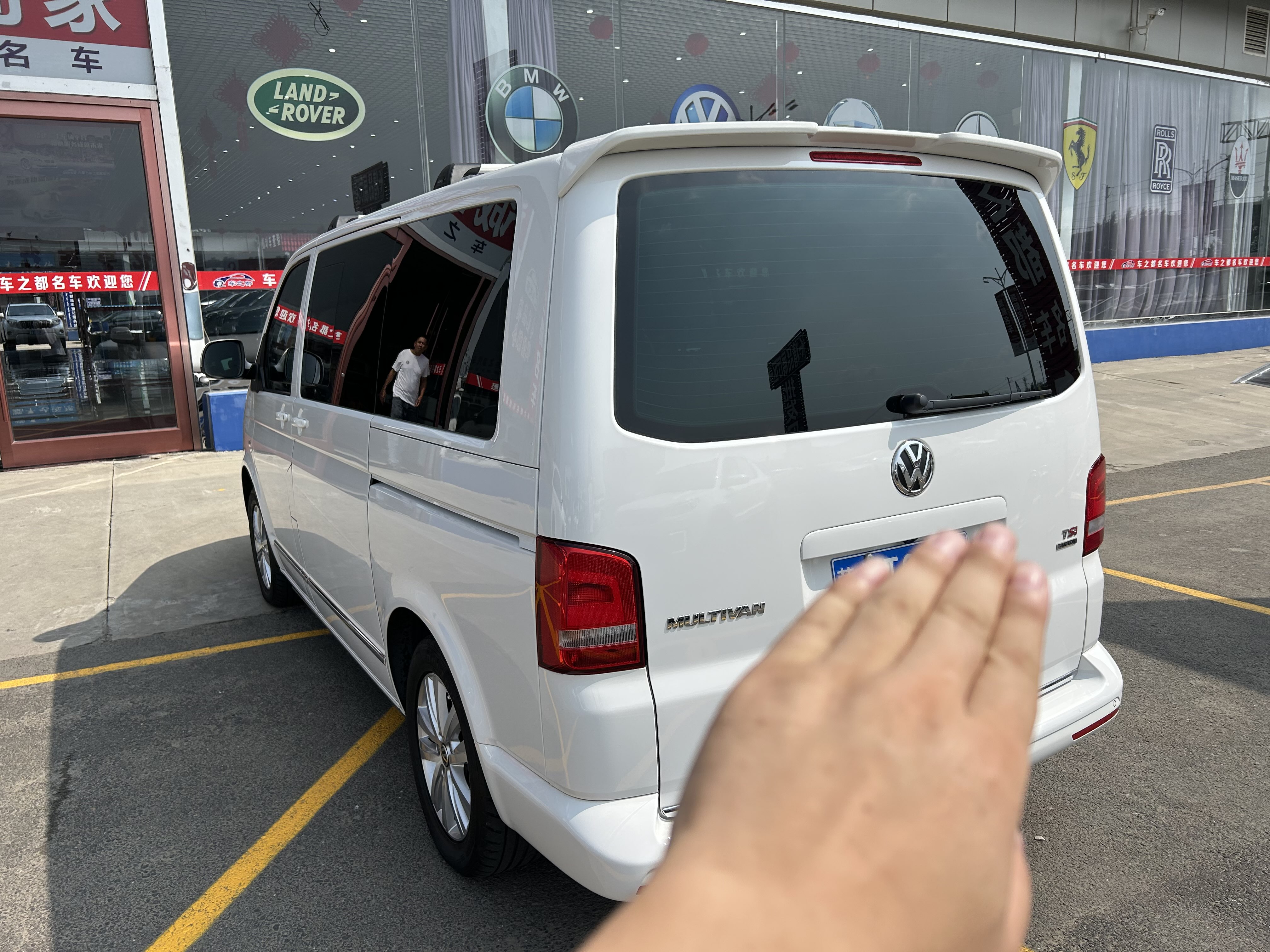 Volkswagen Multivan 2016 #3 Volkswagen Multivan 2016 imagem de carro #3