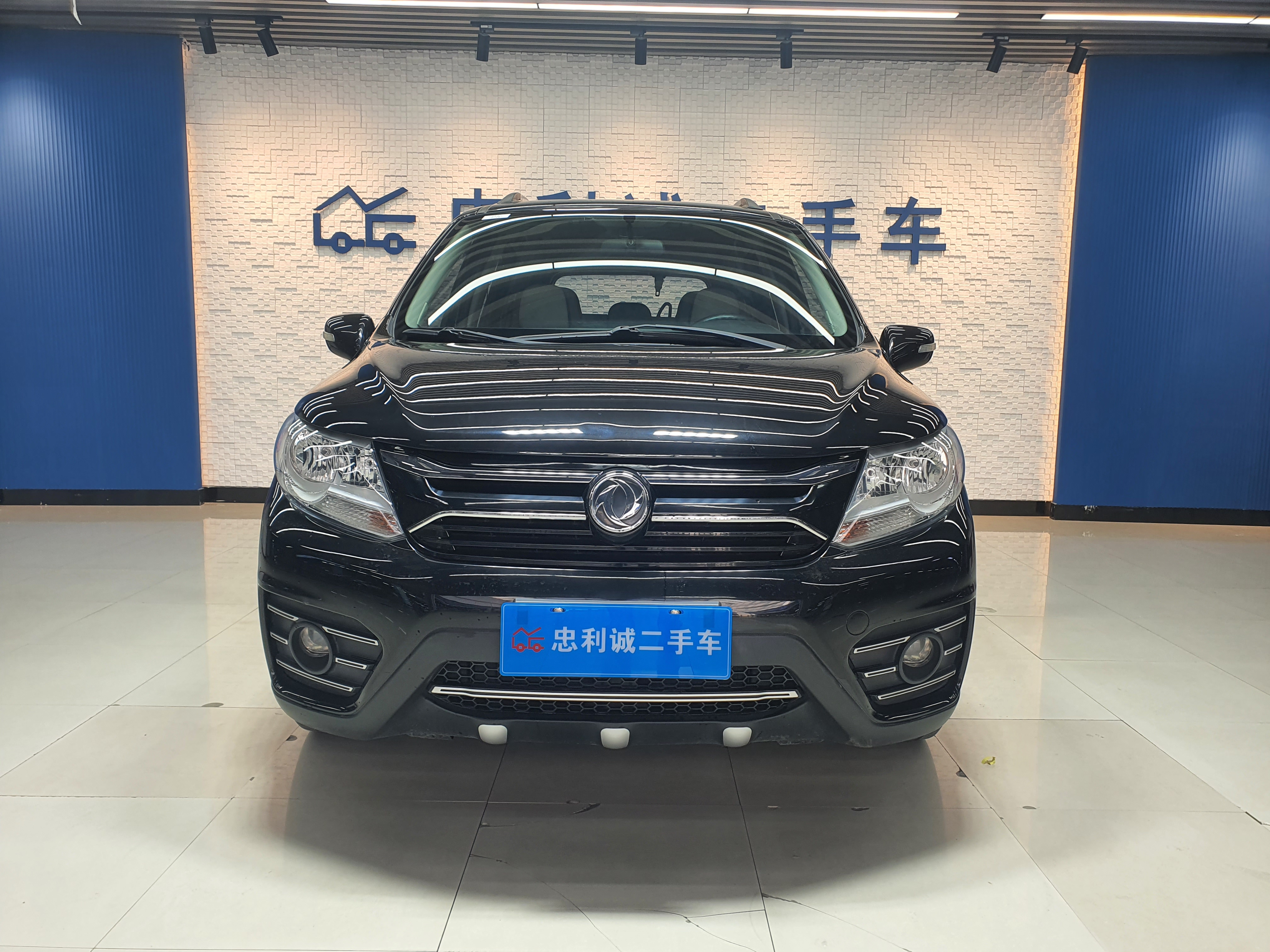 Forthing JOYEAR XV 2017 imagem de carro #3